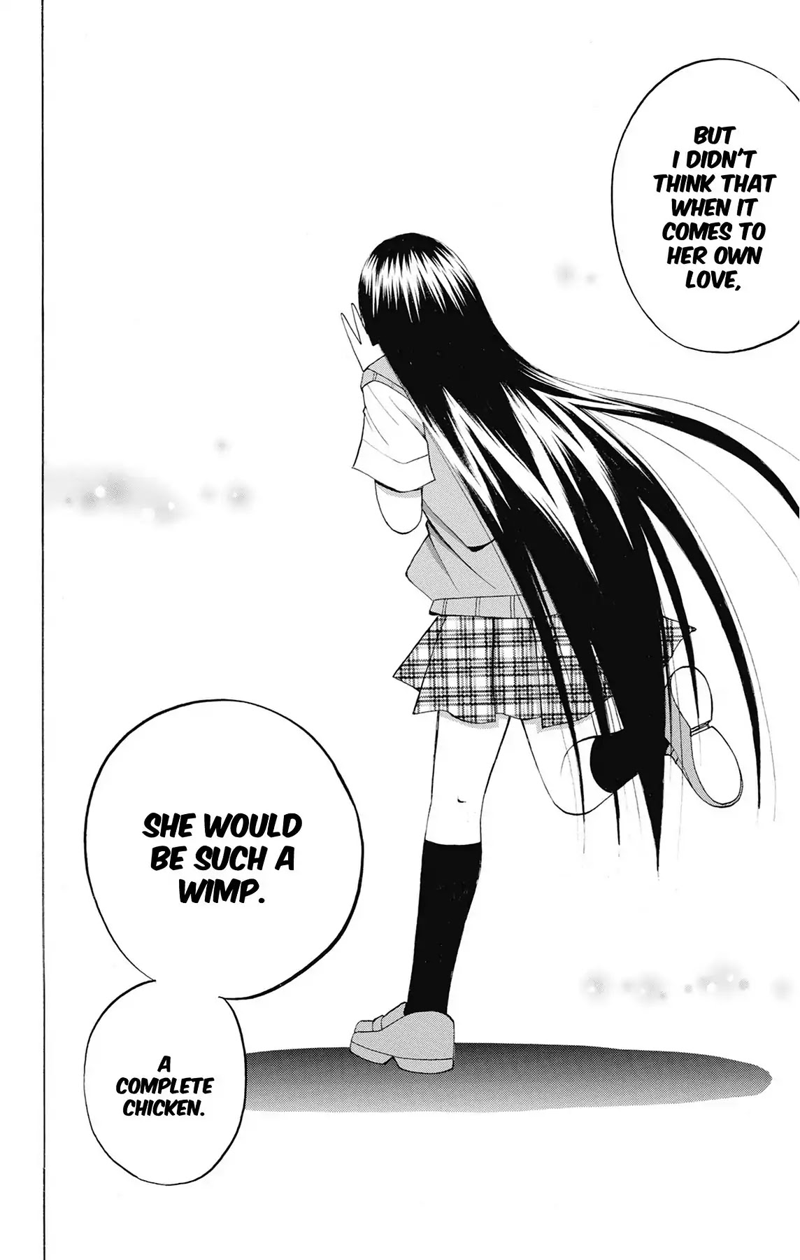 Fire-Hot Aunt Chapter 46 page 17 - Chapter 46: Vol.12 EPISODE 46: AI