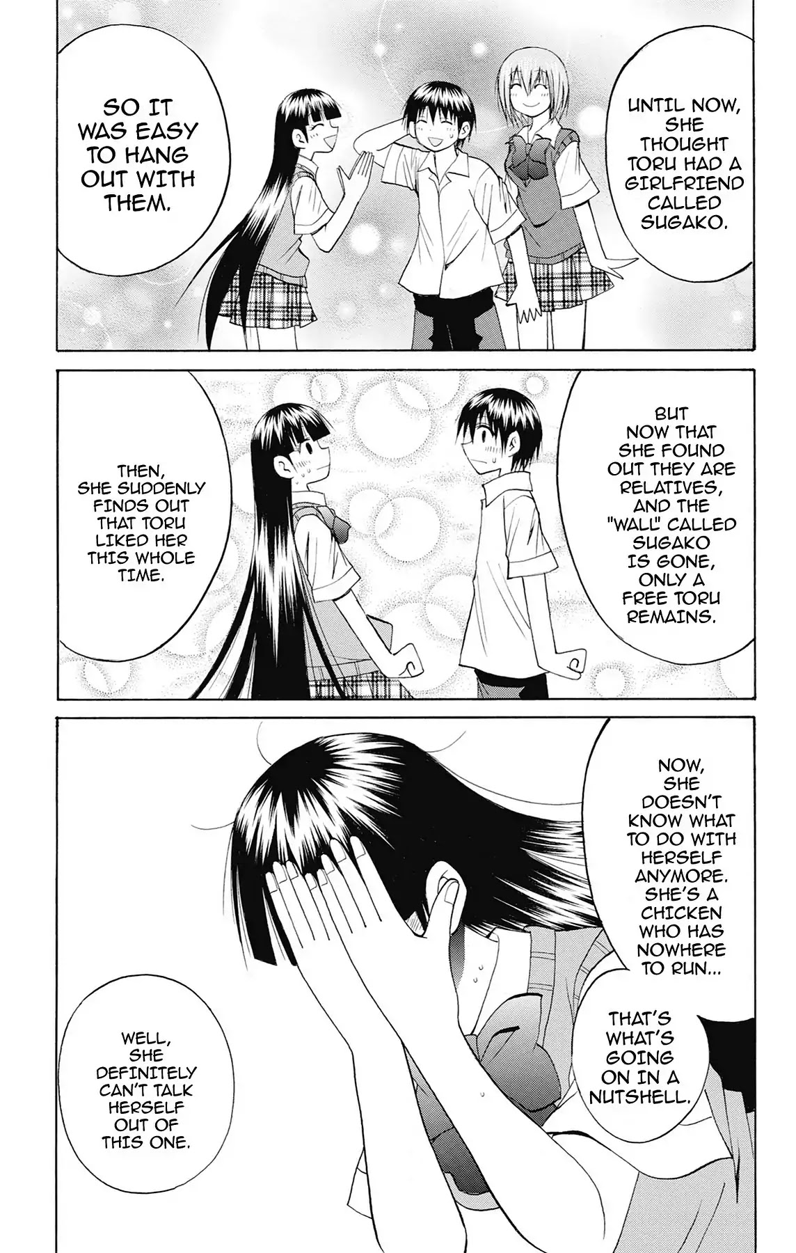 Fire-Hot Aunt Chapter 46 page 18 - Chapter 46: Vol.12 EPISODE 46: AI
