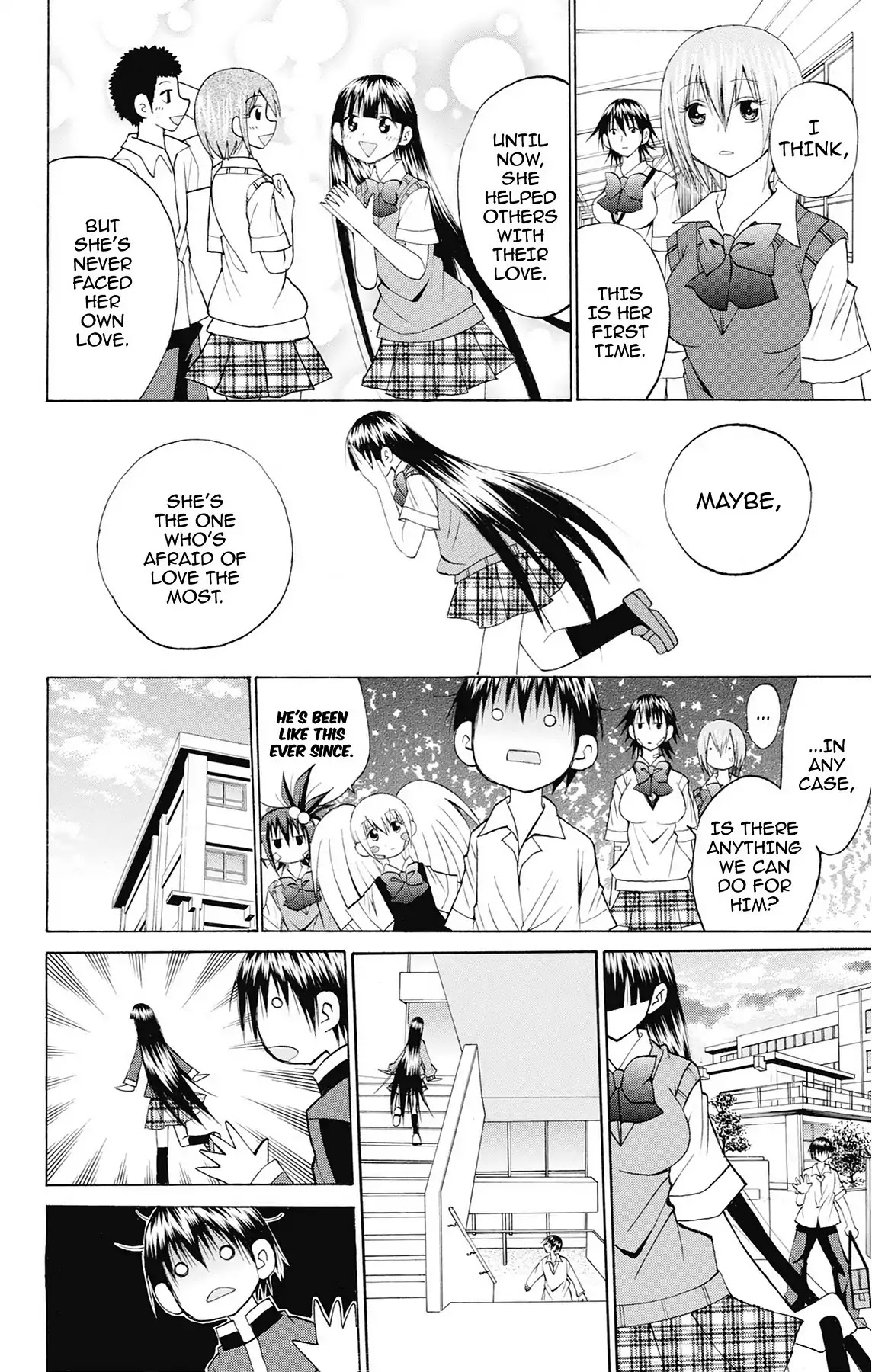 Fire-Hot Aunt Chapter 46 page 19 - Chapter 46: Vol.12 EPISODE 46: AI