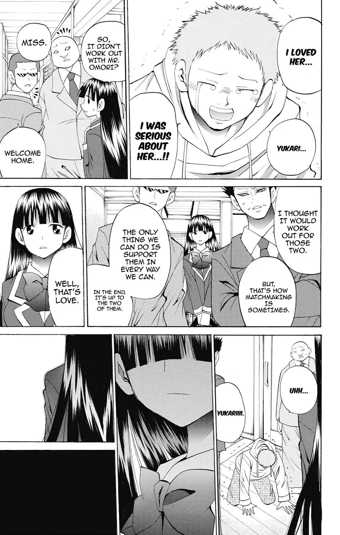 Fire-Hot Aunt Chapter 46 page 22 - Chapter 46: Vol.12 EPISODE 46: AI