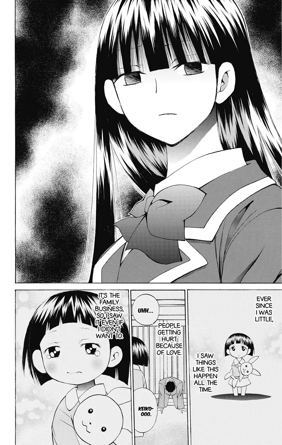 Fire-Hot Aunt Chapter 46 page 23 - Chapter 46: Vol.12 EPISODE 46: AI