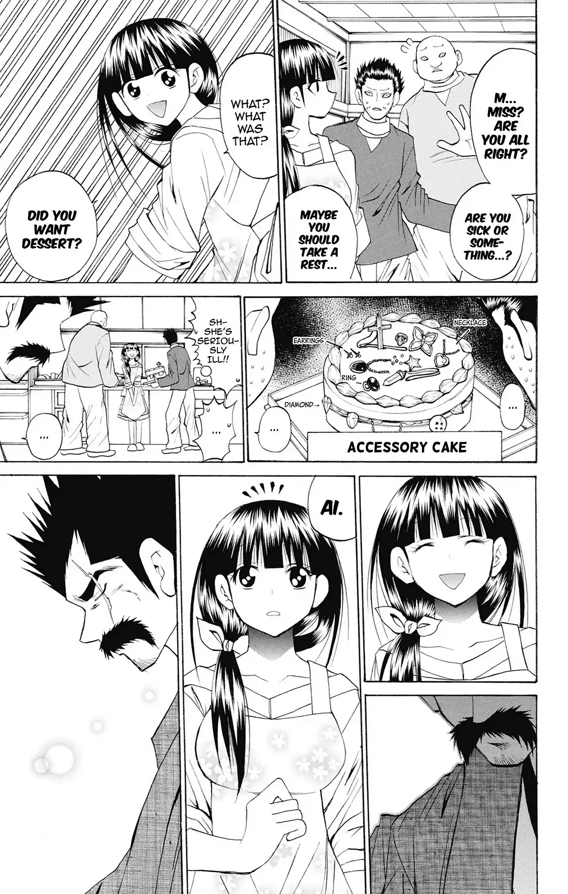Fire-Hot Aunt Chapter 46 page 26 - Chapter 46: Vol.12 EPISODE 46: AI