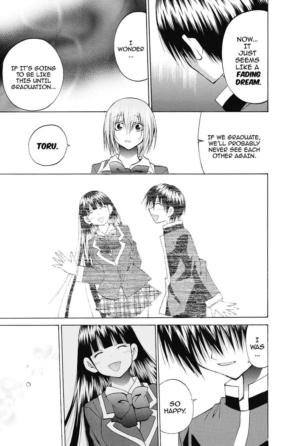 Fire-Hot Aunt Chapter 46 page 32 - Chapter 46: Vol.12 EPISODE 46: AI