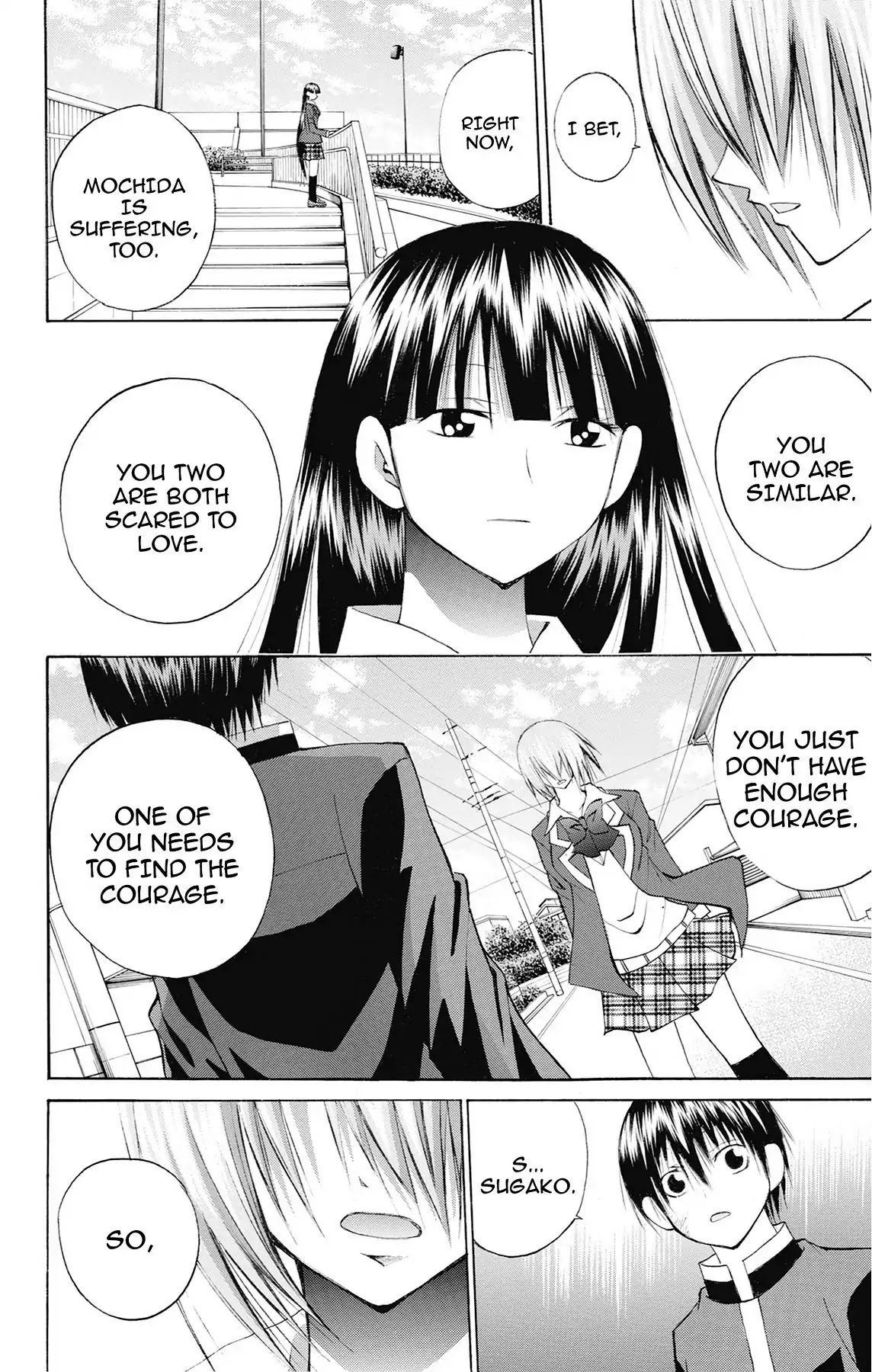 Fire-Hot Aunt Chapter 46 page 41 - Chapter 46: Vol.12 EPISODE 46: AI