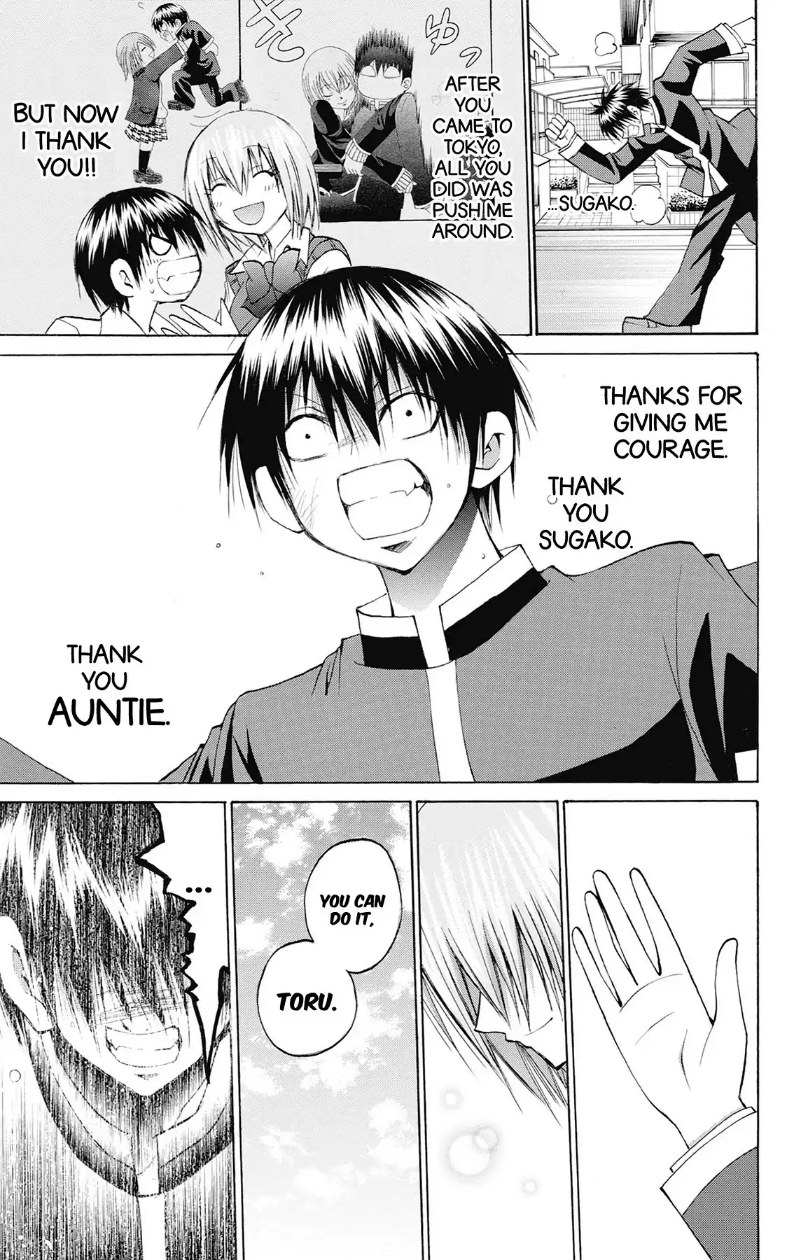 Fire-Hot Aunt Chapter 46 page 44 - Chapter 46: Vol.12 EPISODE 46: AI