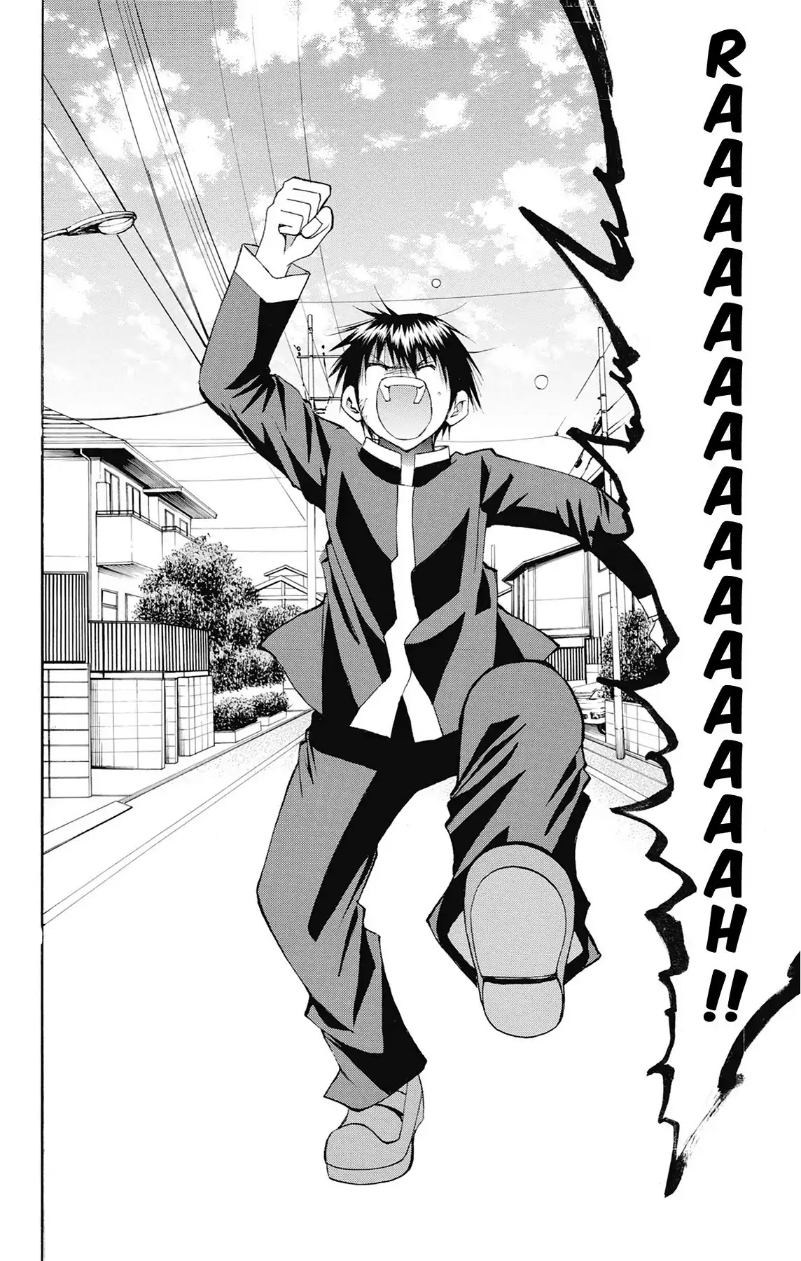 Fire-Hot Aunt Chapter 46 page 45 - Chapter 46: Vol.12 EPISODE 46: AI