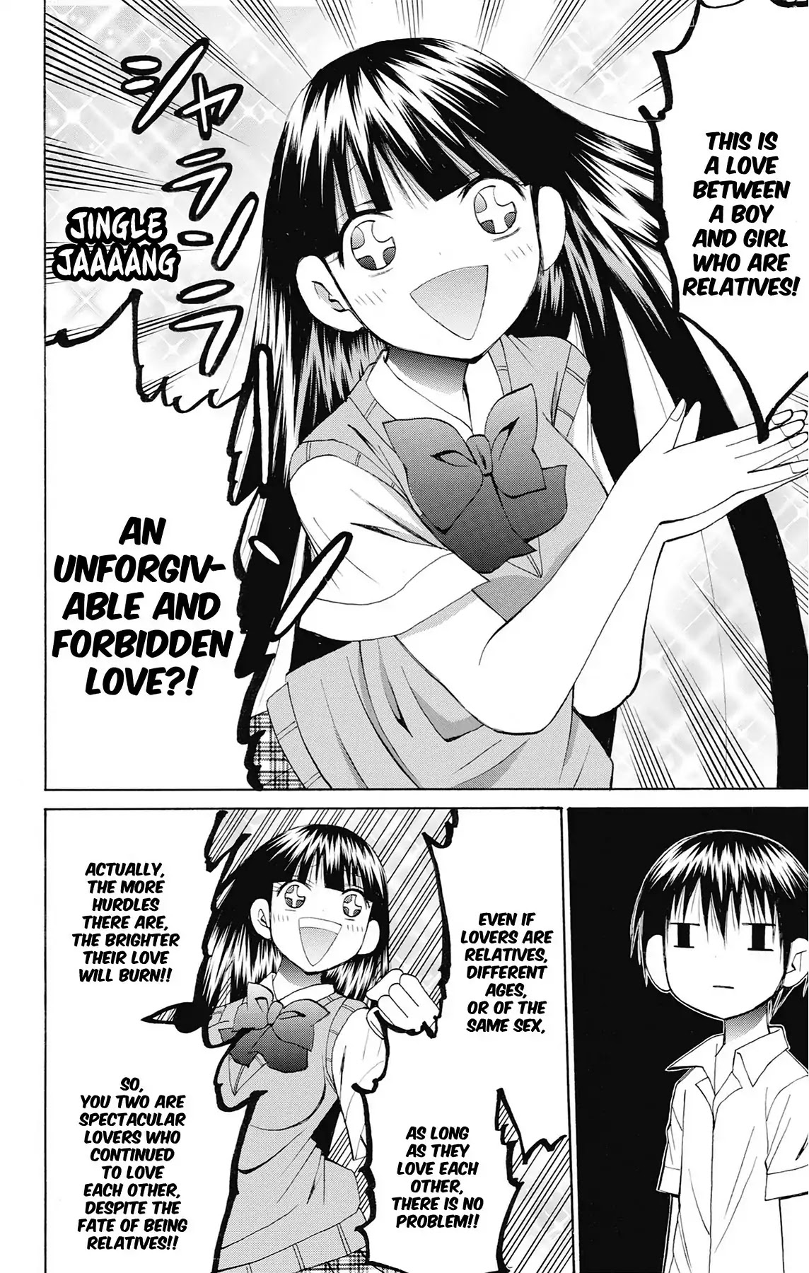 Fire-Hot Aunt Chapter 46 page 7 - Chapter 46: Vol.12 EPISODE 46: AI