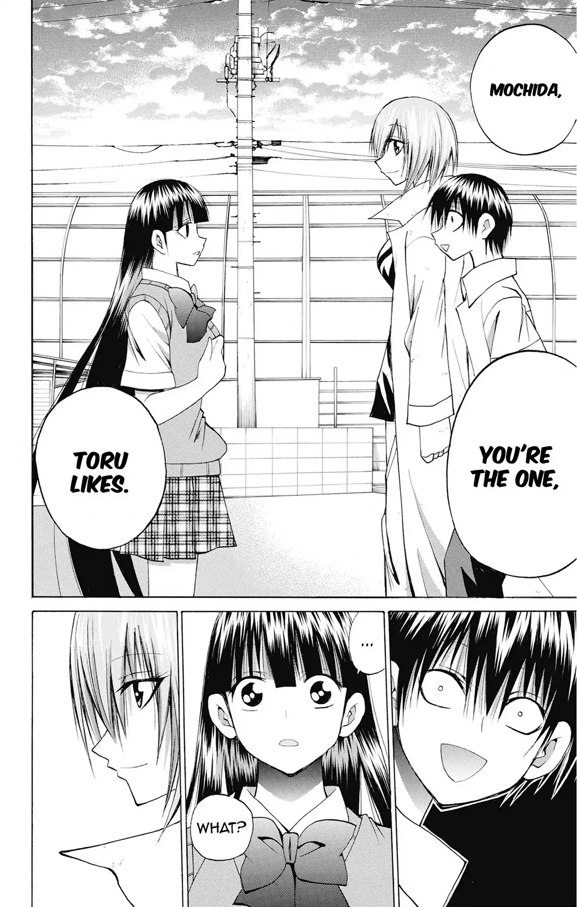 Fire-Hot Aunt Chapter 46 page 9 - Chapter 46: Vol.12 EPISODE 46: AI