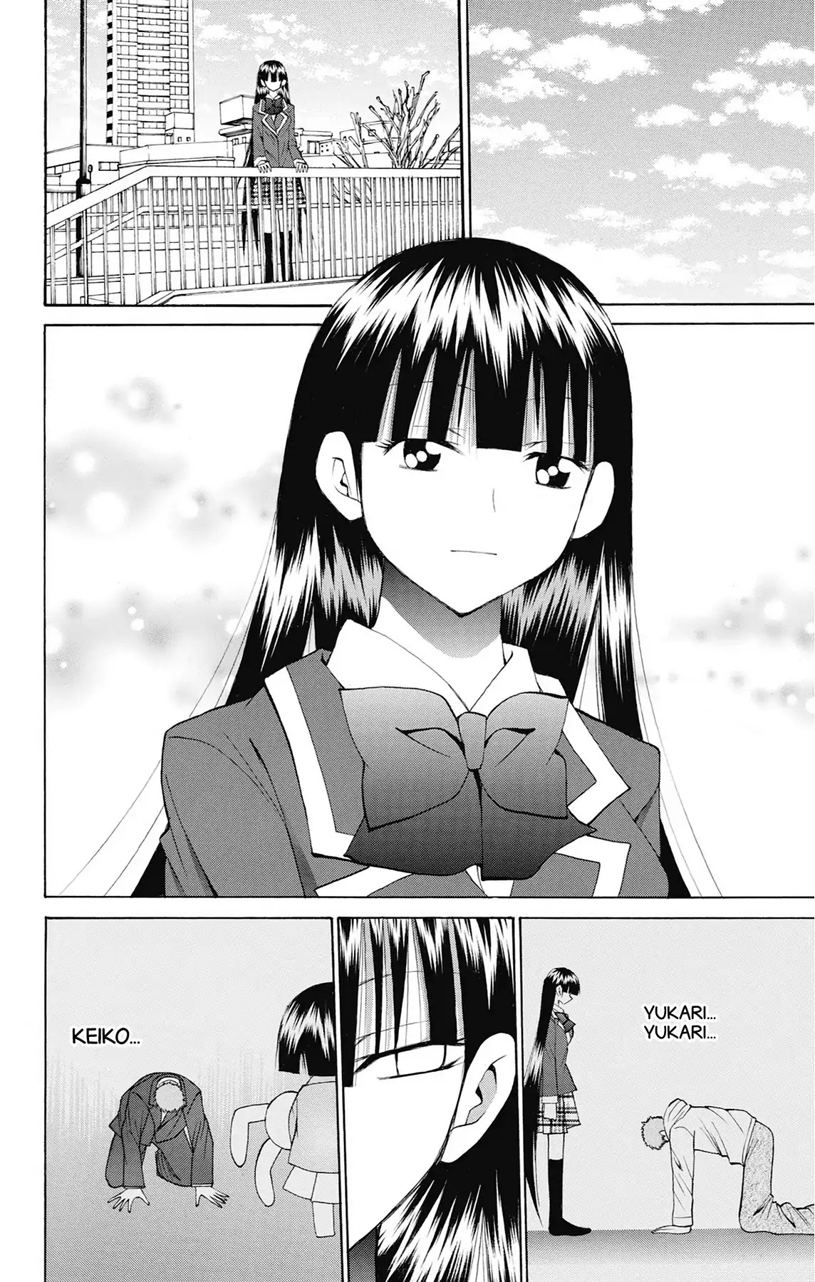 Fire-Hot Aunt Chapter 47 page 10 - Chapter 47: Vol.12 EPISODE 47: I LOVE YOU