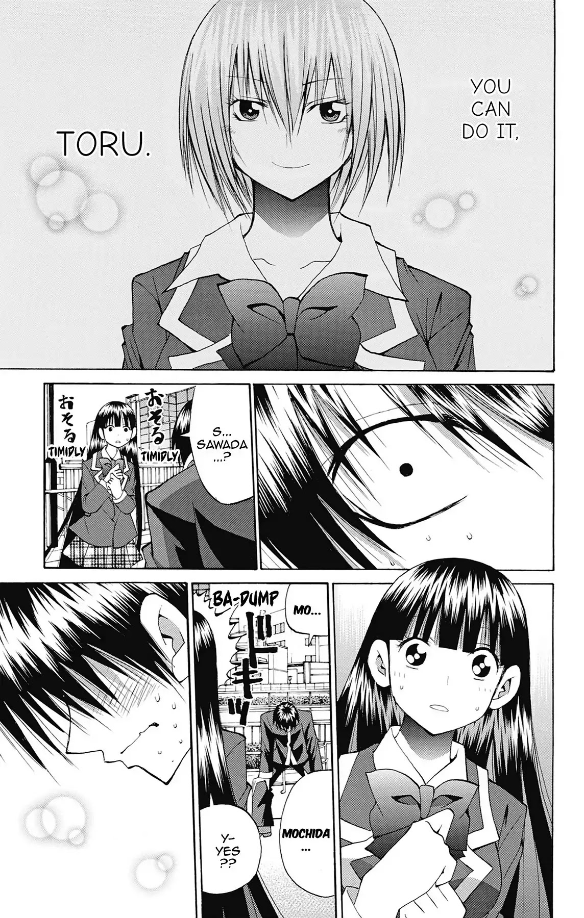 Fire-Hot Aunt Chapter 47 page 16 - Chapter 47: Vol.12 EPISODE 47: I LOVE YOU