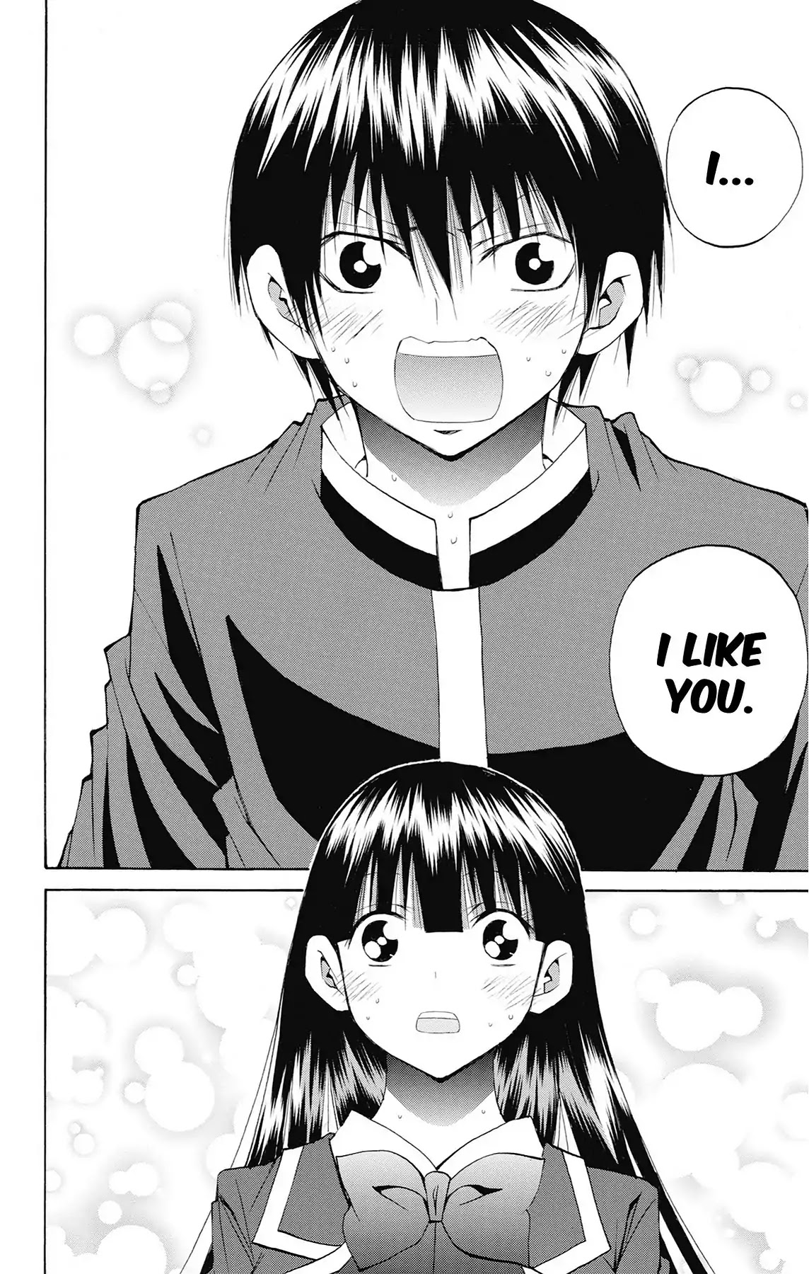 Fire-Hot Aunt Chapter 47 page 17 - Chapter 47: Vol.12 EPISODE 47: I LOVE YOU