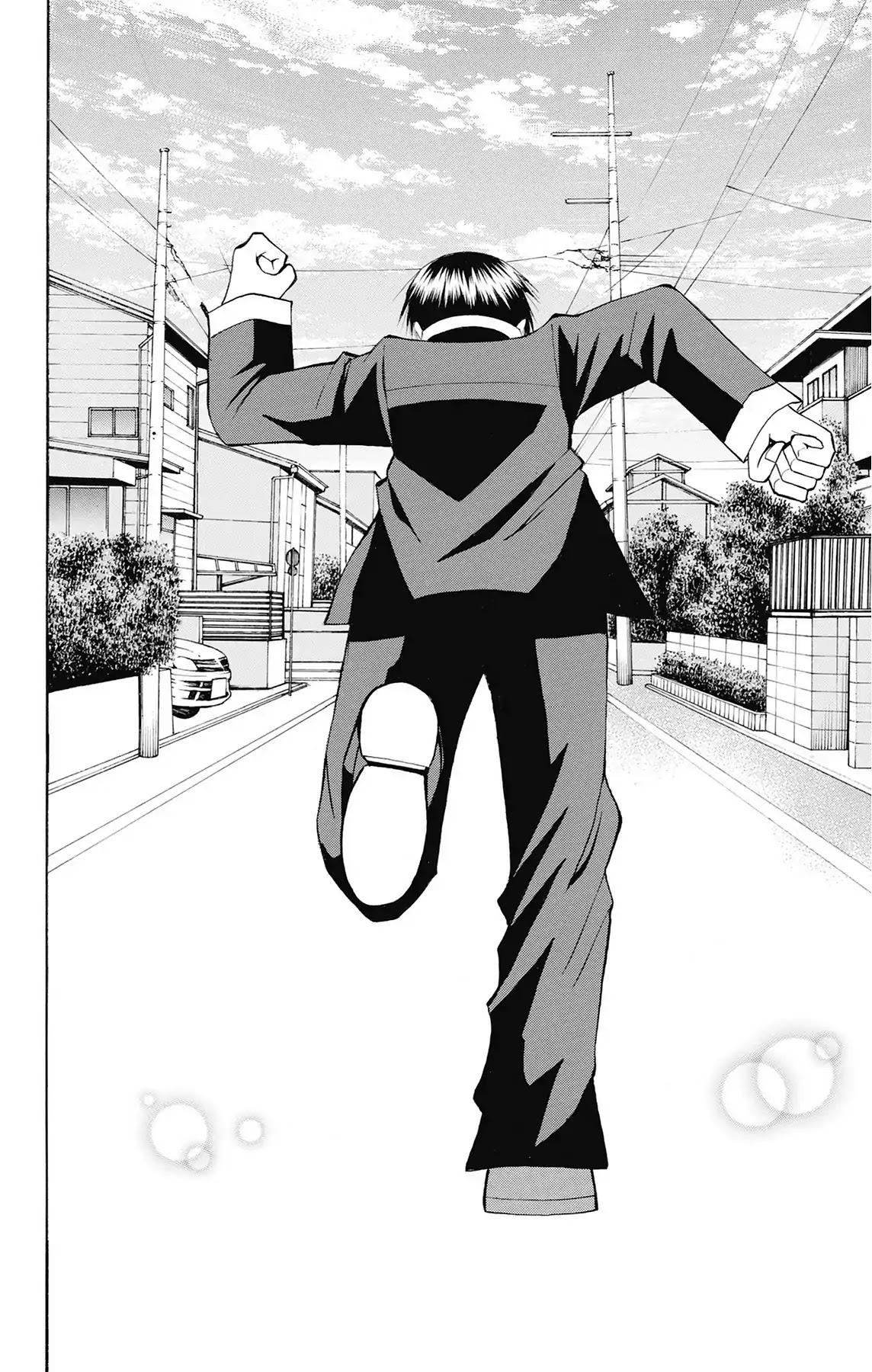 Fire-Hot Aunt Chapter 47 page 2 - Chapter 47: Vol.12 EPISODE 47: I LOVE YOU