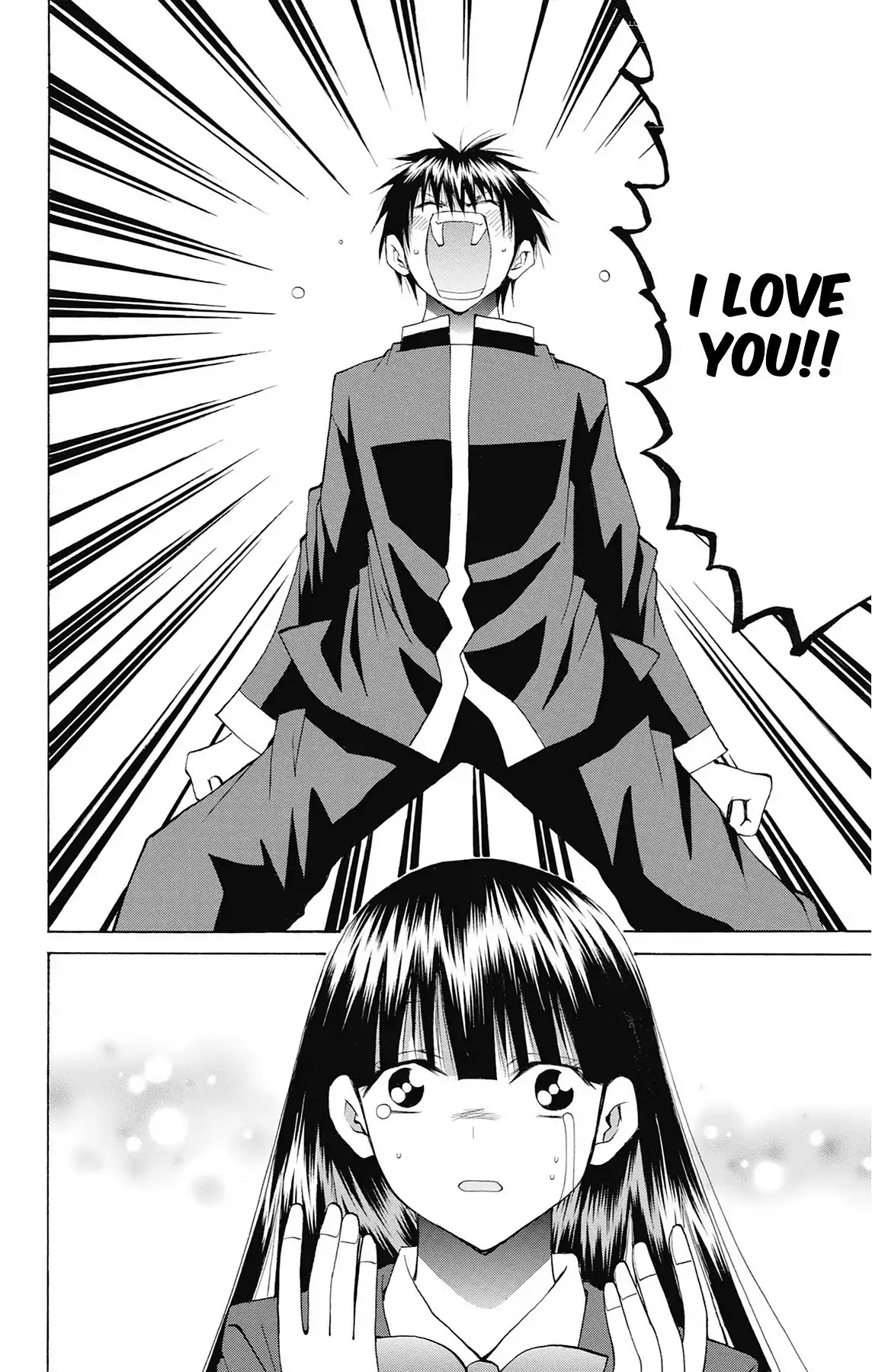 Fire-Hot Aunt Chapter 47 page 23 - Chapter 47: Vol.12 EPISODE 47: I LOVE YOU