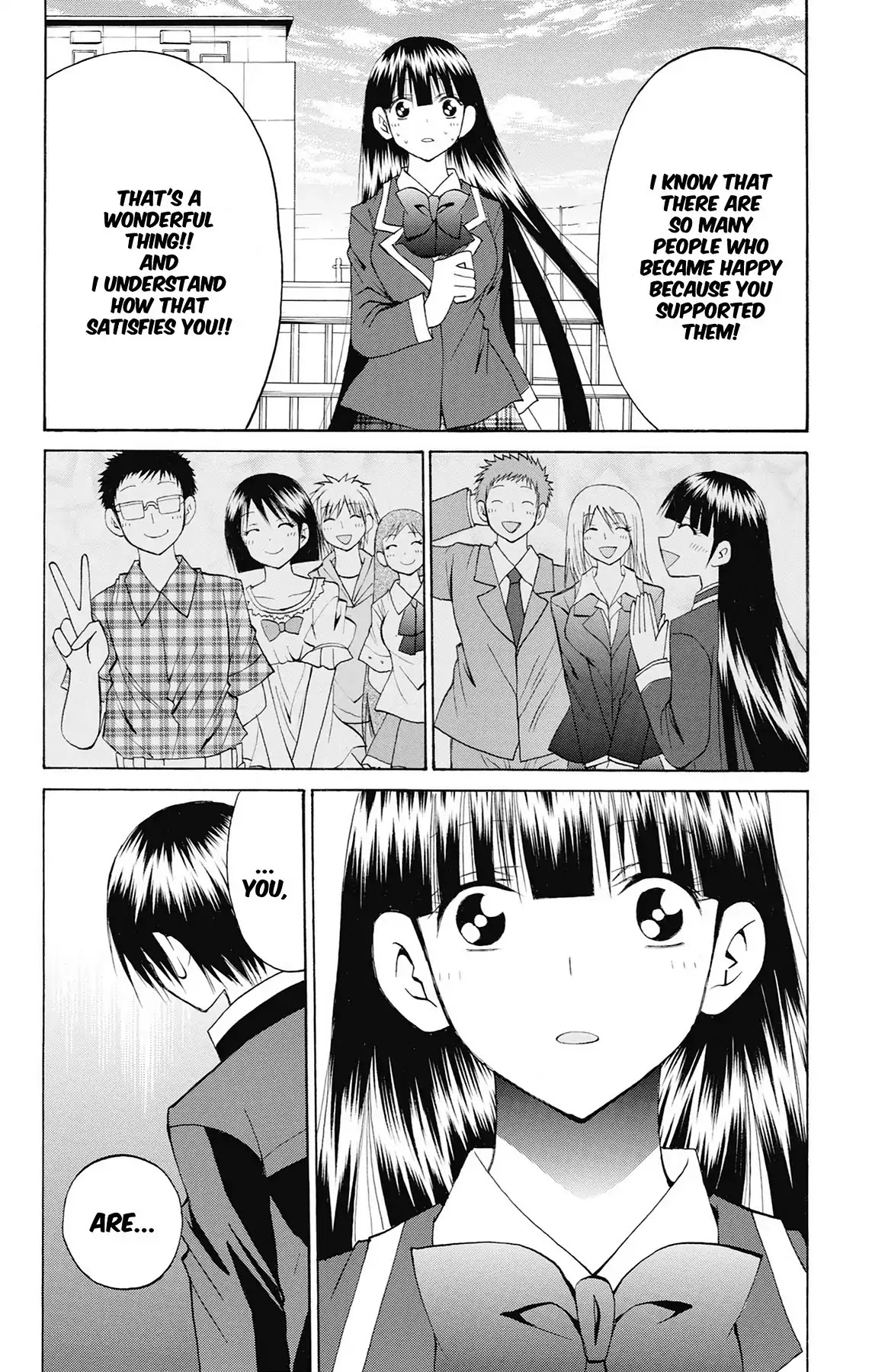 Fire-Hot Aunt Chapter 47 page 26 - Chapter 47: Vol.12 EPISODE 47: I LOVE YOU