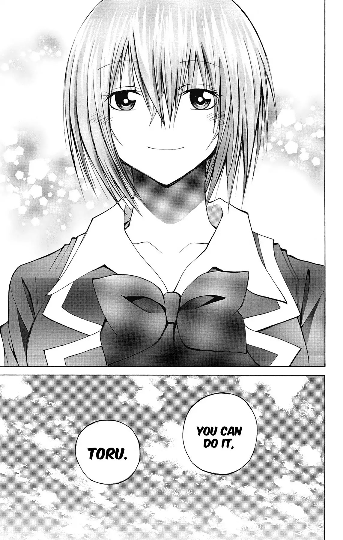 Fire-Hot Aunt Chapter 47 page 3 - Chapter 47: Vol.12 EPISODE 47: I LOVE YOU