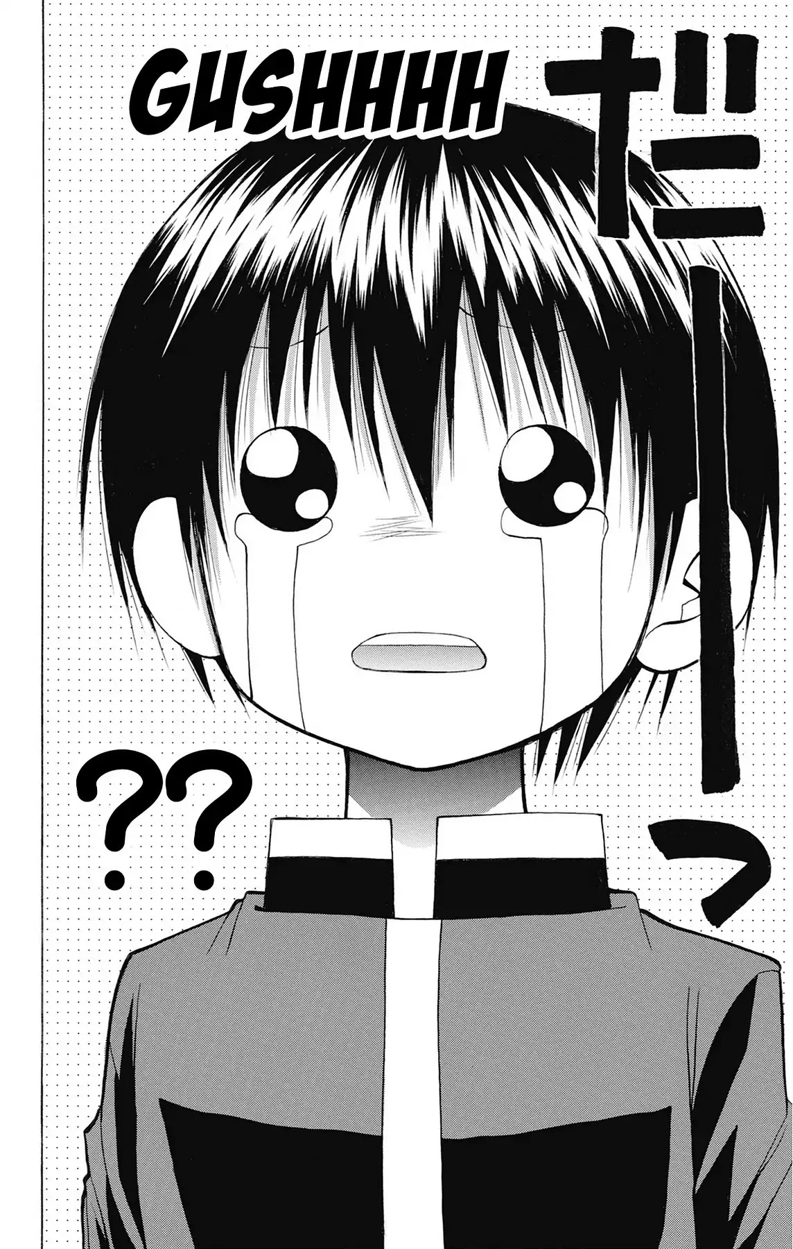 Fire-Hot Aunt Chapter 47 page 35 - Chapter 47: Vol.12 EPISODE 47: I LOVE YOU