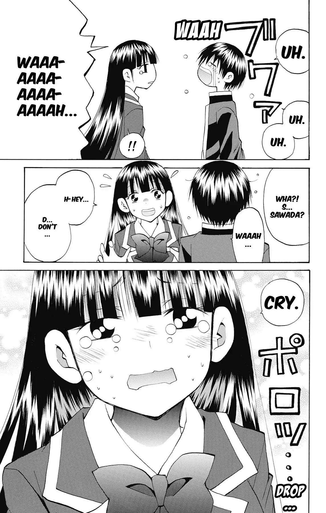 Fire-Hot Aunt Chapter 47 page 36 - Chapter 47: Vol.12 EPISODE 47: I LOVE YOU