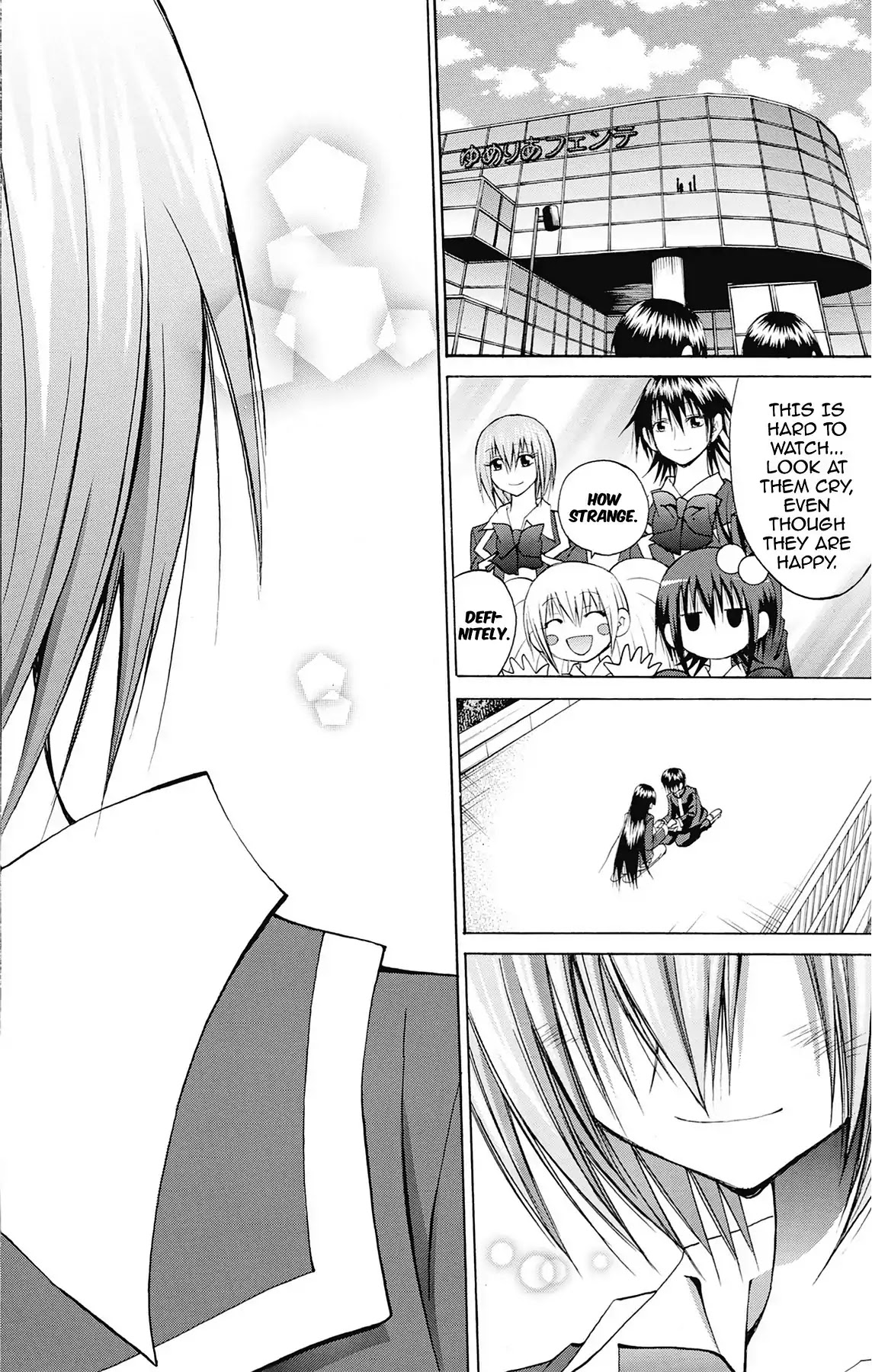 Fire-Hot Aunt Chapter 47 page 39 - Chapter 47: Vol.12 EPISODE 47: I LOVE YOU