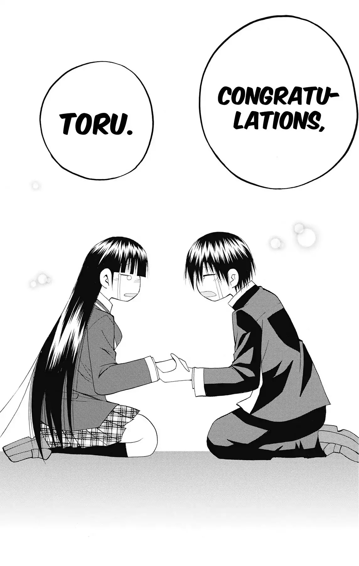 Fire-Hot Aunt Chapter 47 page 41 - Chapter 47: Vol.12 EPISODE 47: I LOVE YOU