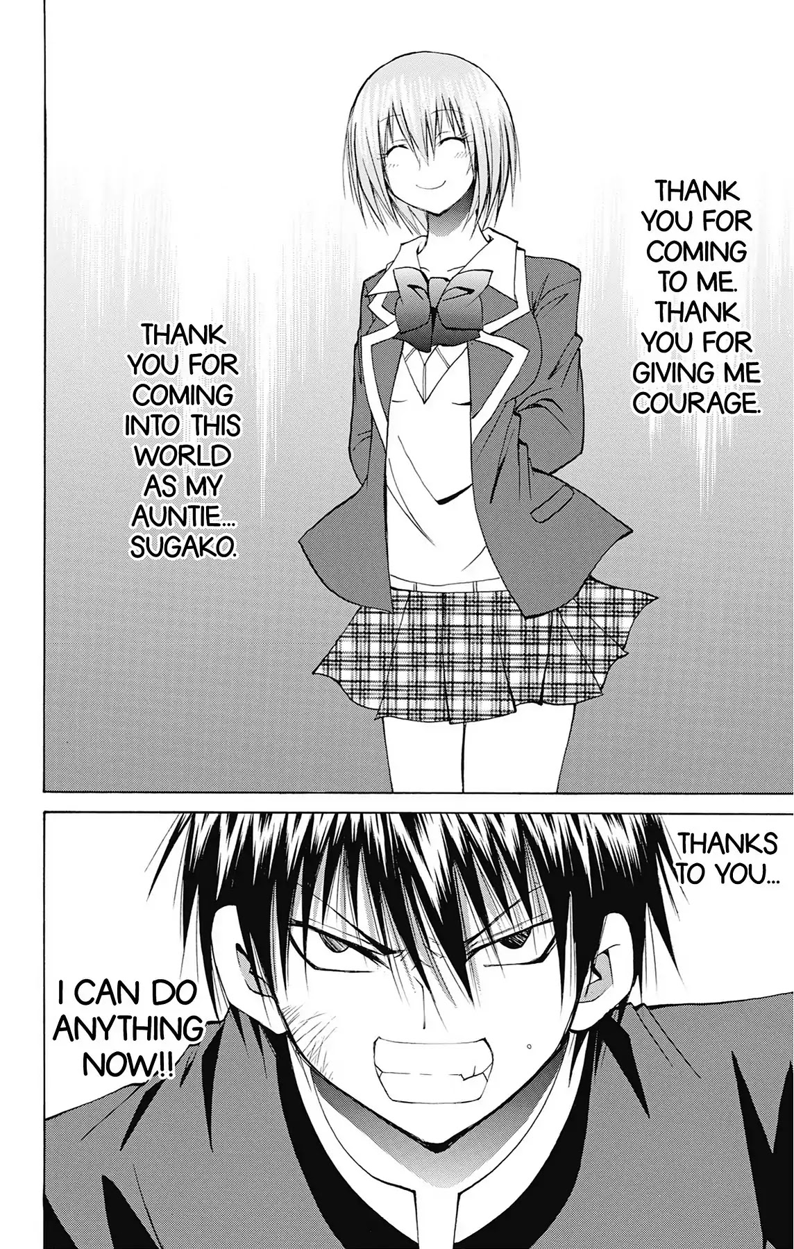 Fire-Hot Aunt Chapter 47 page 6 - Chapter 47: Vol.12 EPISODE 47: I LOVE YOU