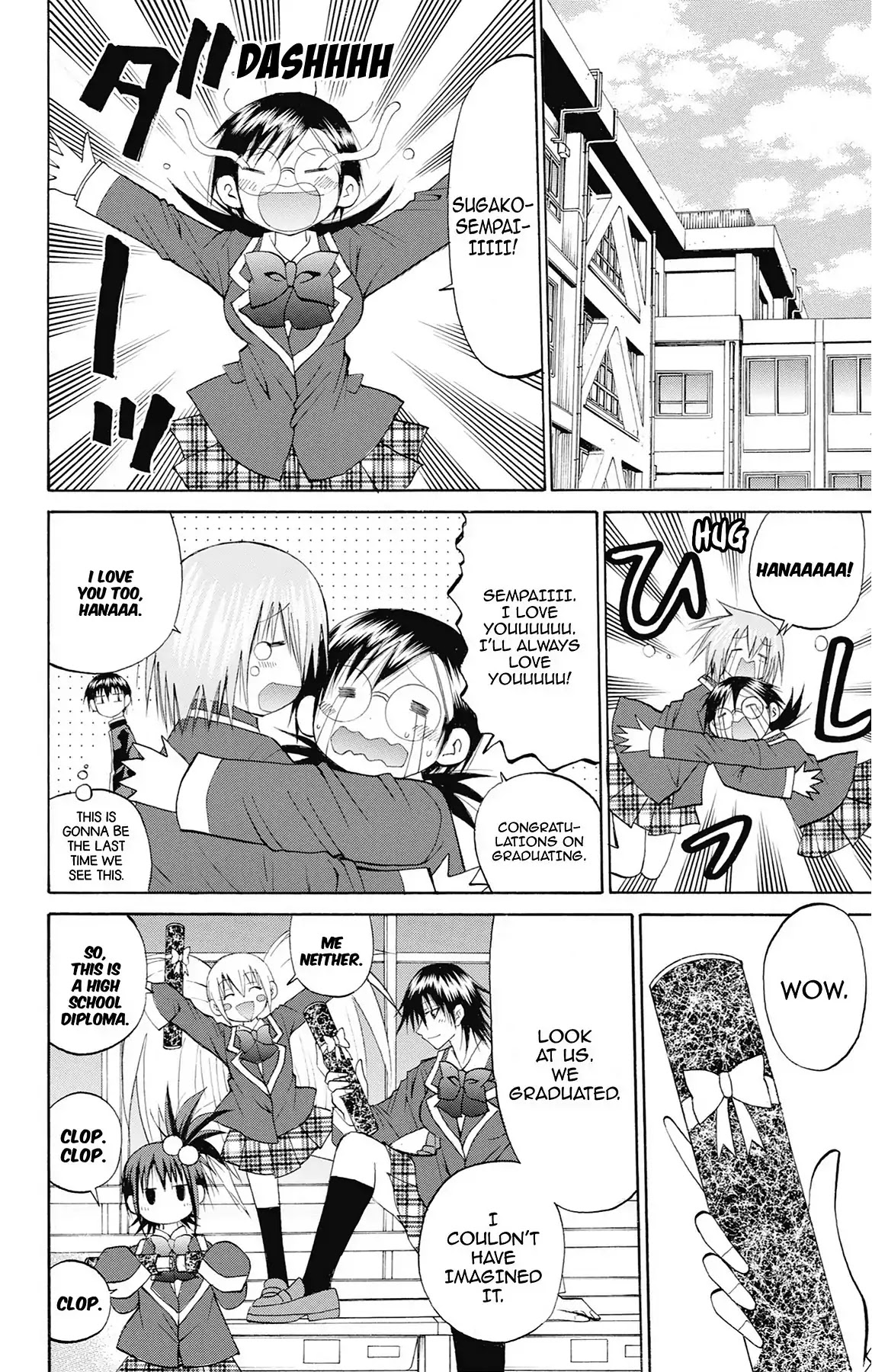 Fire-Hot Aunt Chapter 48 page 14 - Chapter 48: Vol.12 FINAL EPISODE [END]