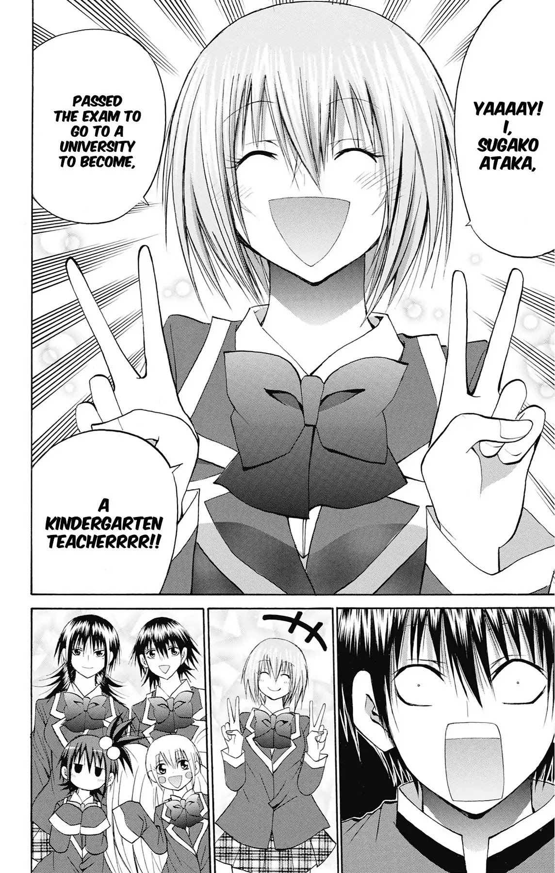 Fire-Hot Aunt Chapter 48 page 20 - Chapter 48: Vol.12 FINAL EPISODE [END]