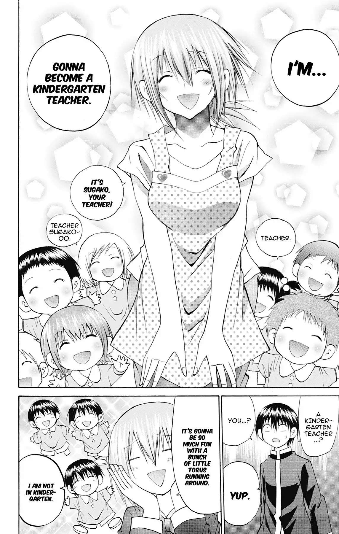 Fire-Hot Aunt Chapter 48 page 22 - Chapter 48: Vol.12 FINAL EPISODE [END]