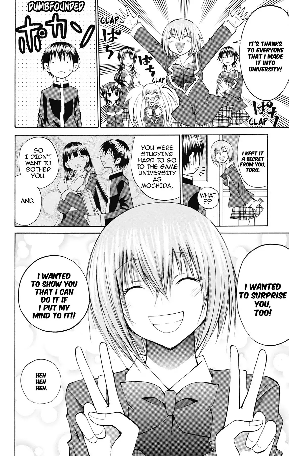 Fire-Hot Aunt Chapter 48 page 24 - Chapter 48: Vol.12 FINAL EPISODE [END]