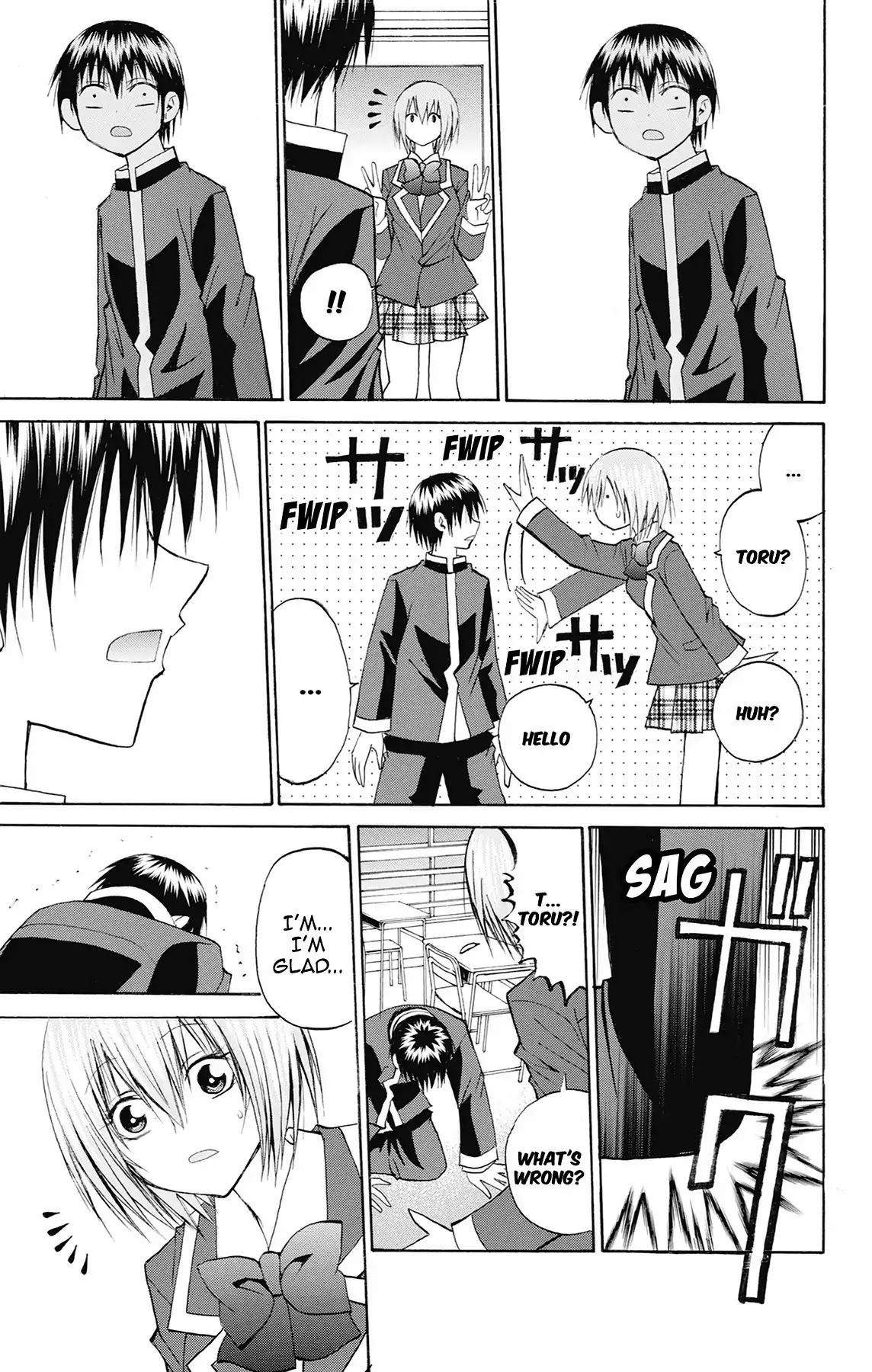 Fire-Hot Aunt Chapter 48 page 25 - Chapter 48: Vol.12 FINAL EPISODE [END]