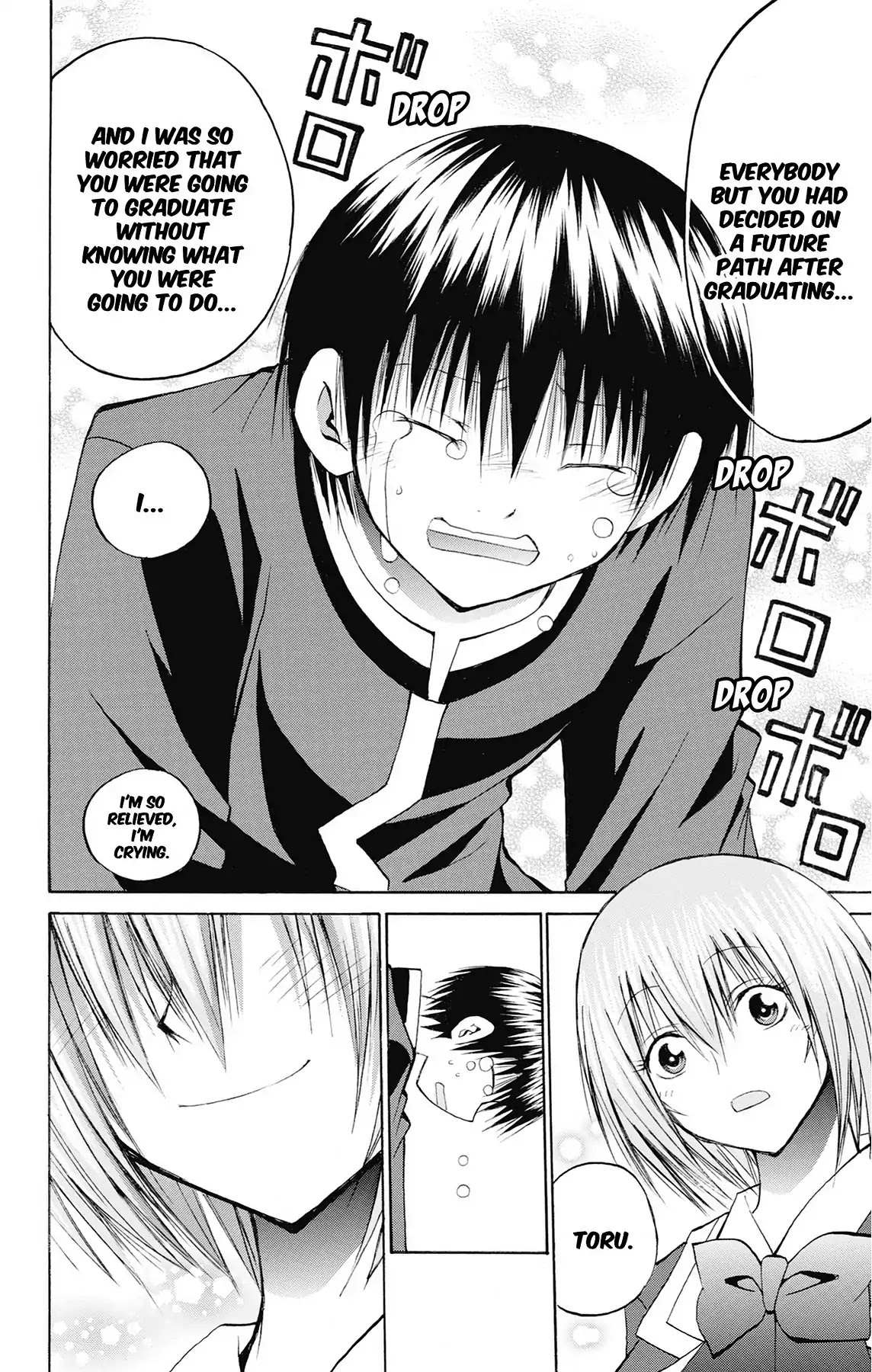 Fire-Hot Aunt Chapter 48 page 26 - Chapter 48: Vol.12 FINAL EPISODE [END]