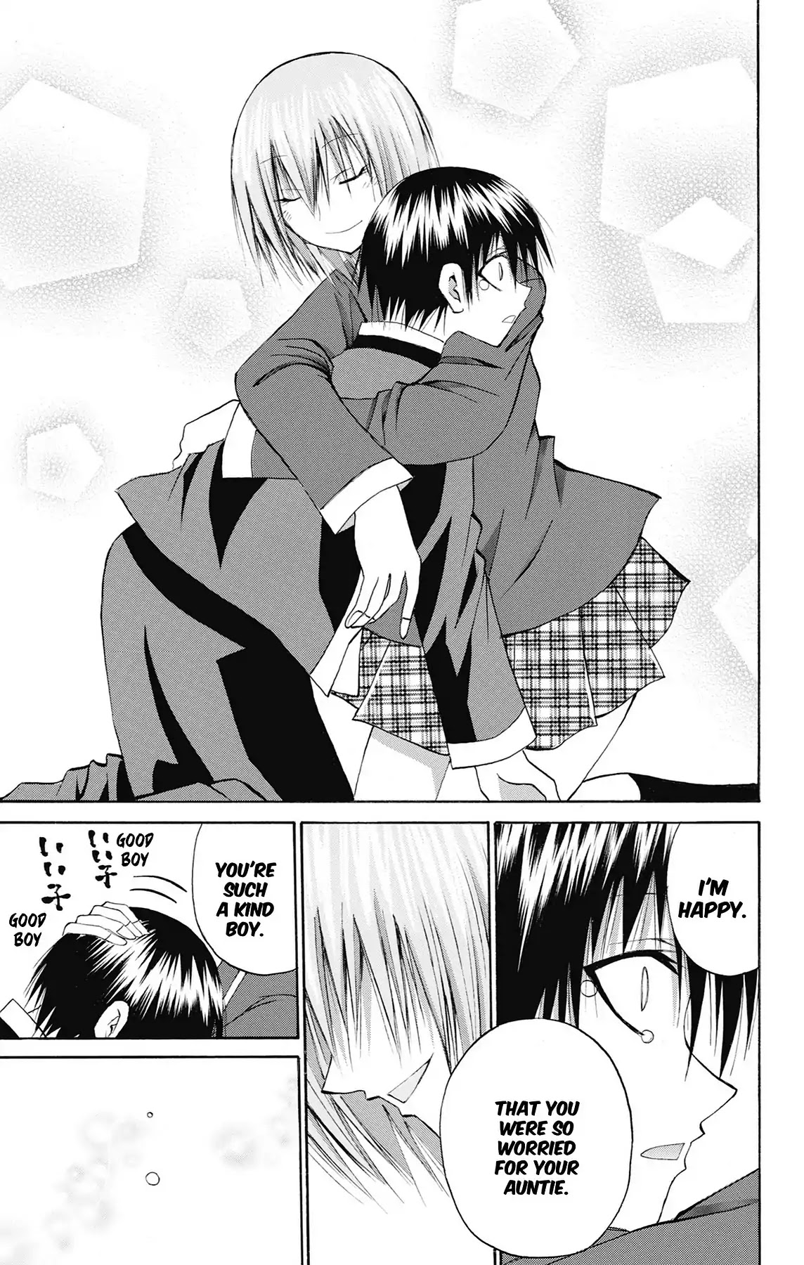 Fire-Hot Aunt Chapter 48 page 27 - Chapter 48: Vol.12 FINAL EPISODE [END]