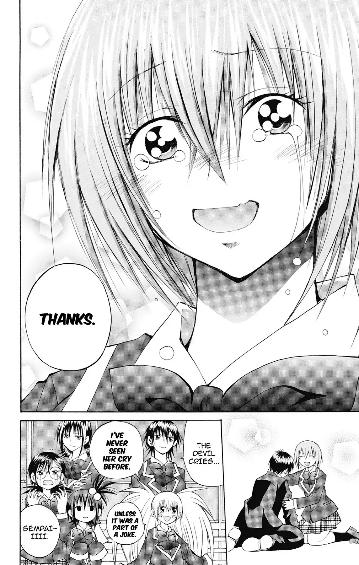 Fire-Hot Aunt Chapter 48 page 28 - Chapter 48: Vol.12 FINAL EPISODE [END]