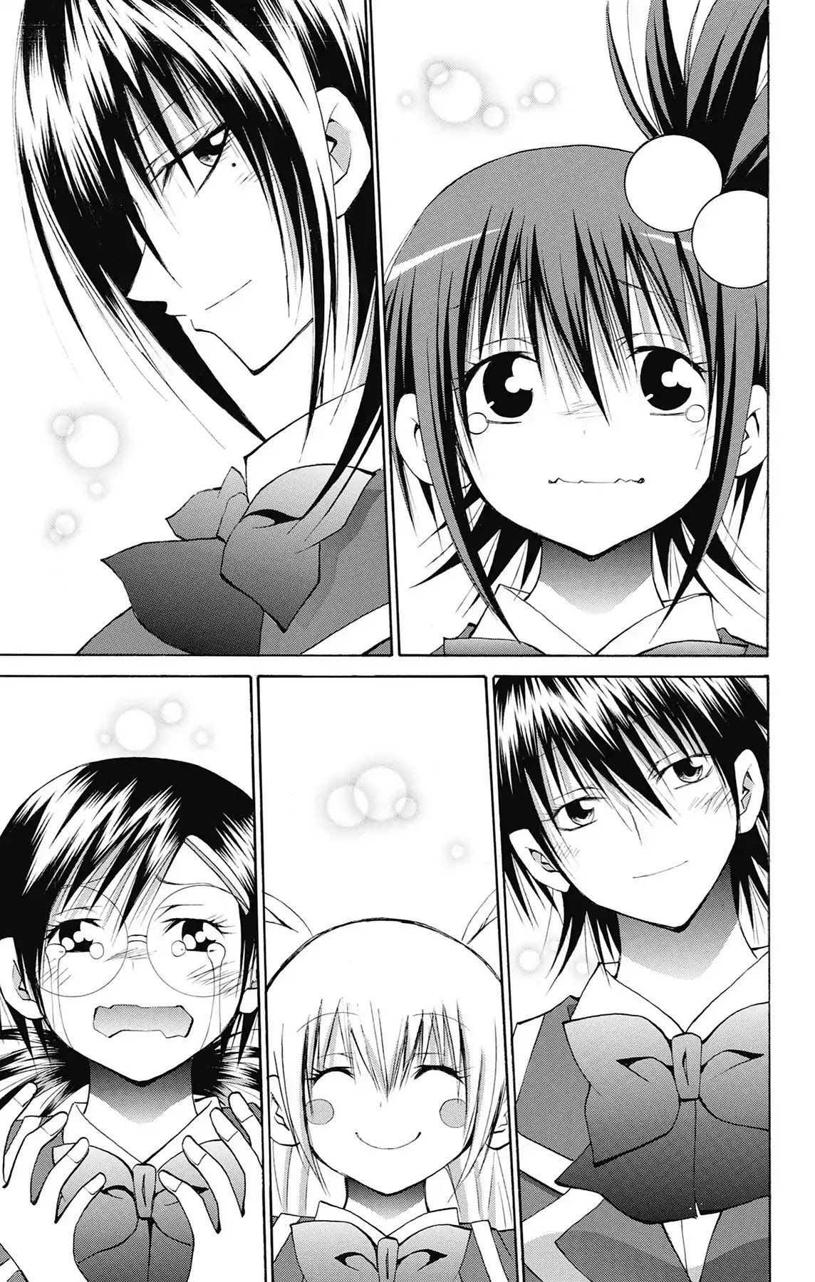 Fire-Hot Aunt Chapter 48 page 29 - Chapter 48: Vol.12 FINAL EPISODE [END]