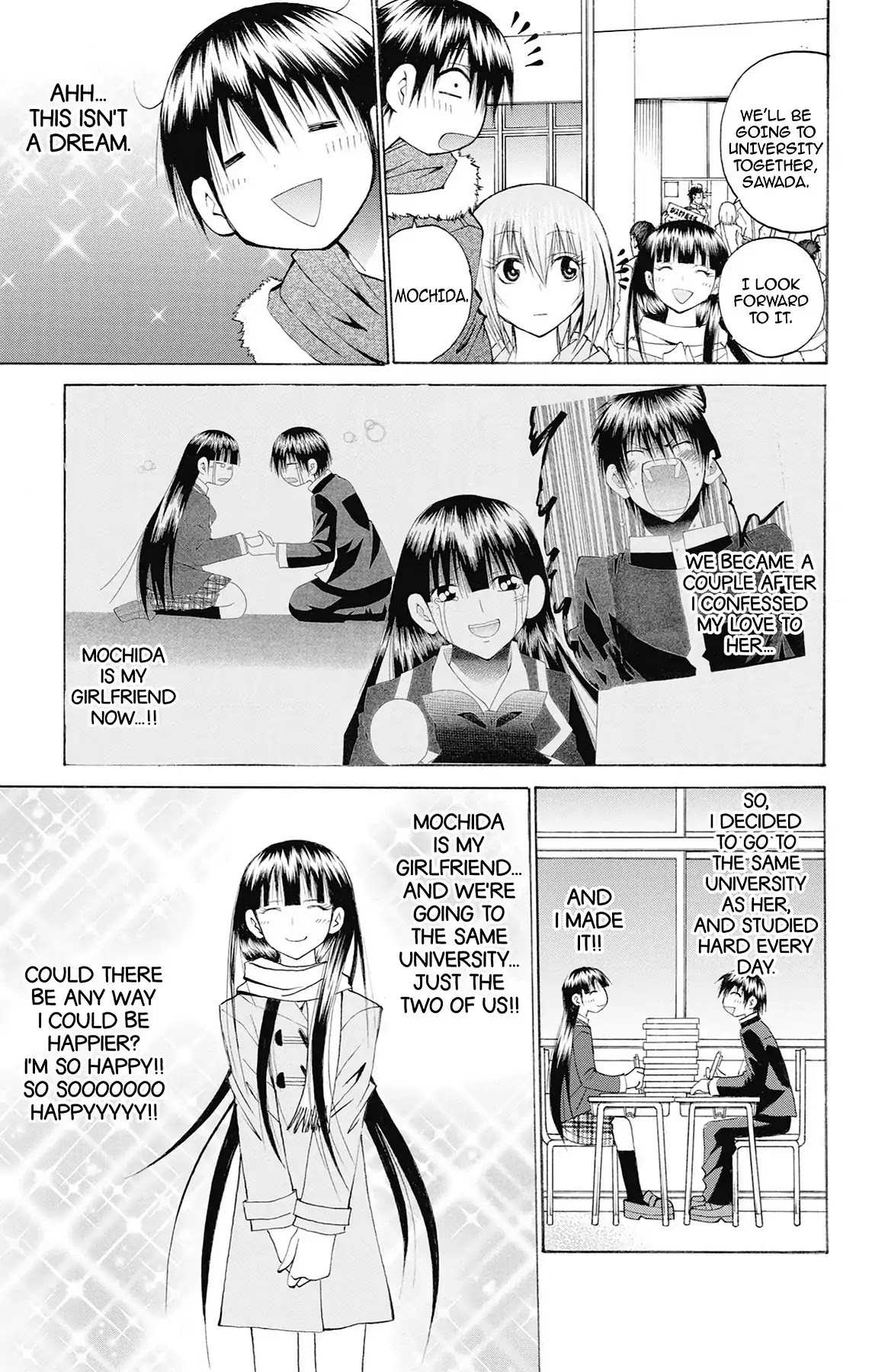 Fire-Hot Aunt Chapter 48 page 3 - Chapter 48: Vol.12 FINAL EPISODE [END]