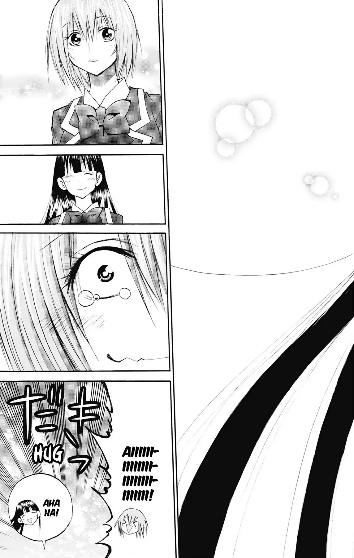 Fire-Hot Aunt Chapter 48 page 35 - Chapter 48: Vol.12 FINAL EPISODE [END]
