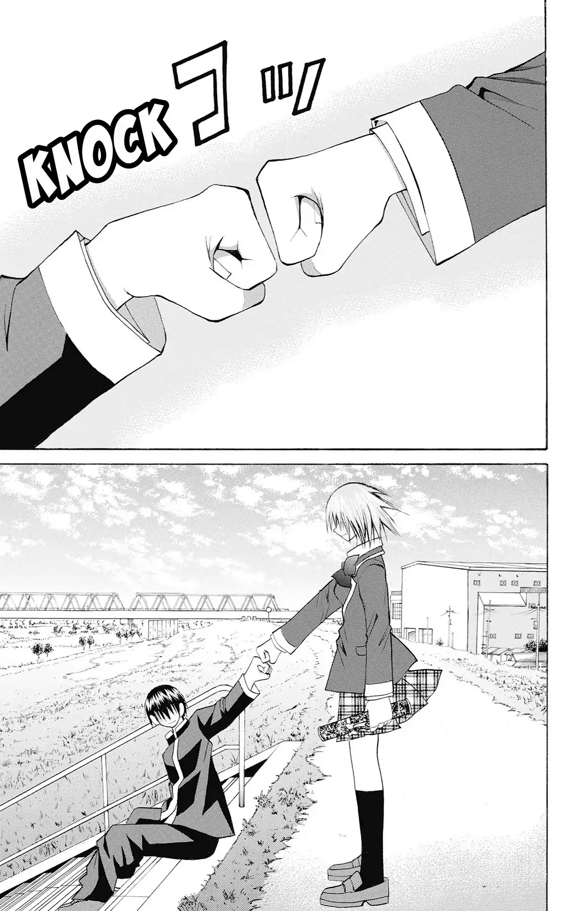 Fire-Hot Aunt Chapter 48 page 45 - Chapter 48: Vol.12 FINAL EPISODE [END]
