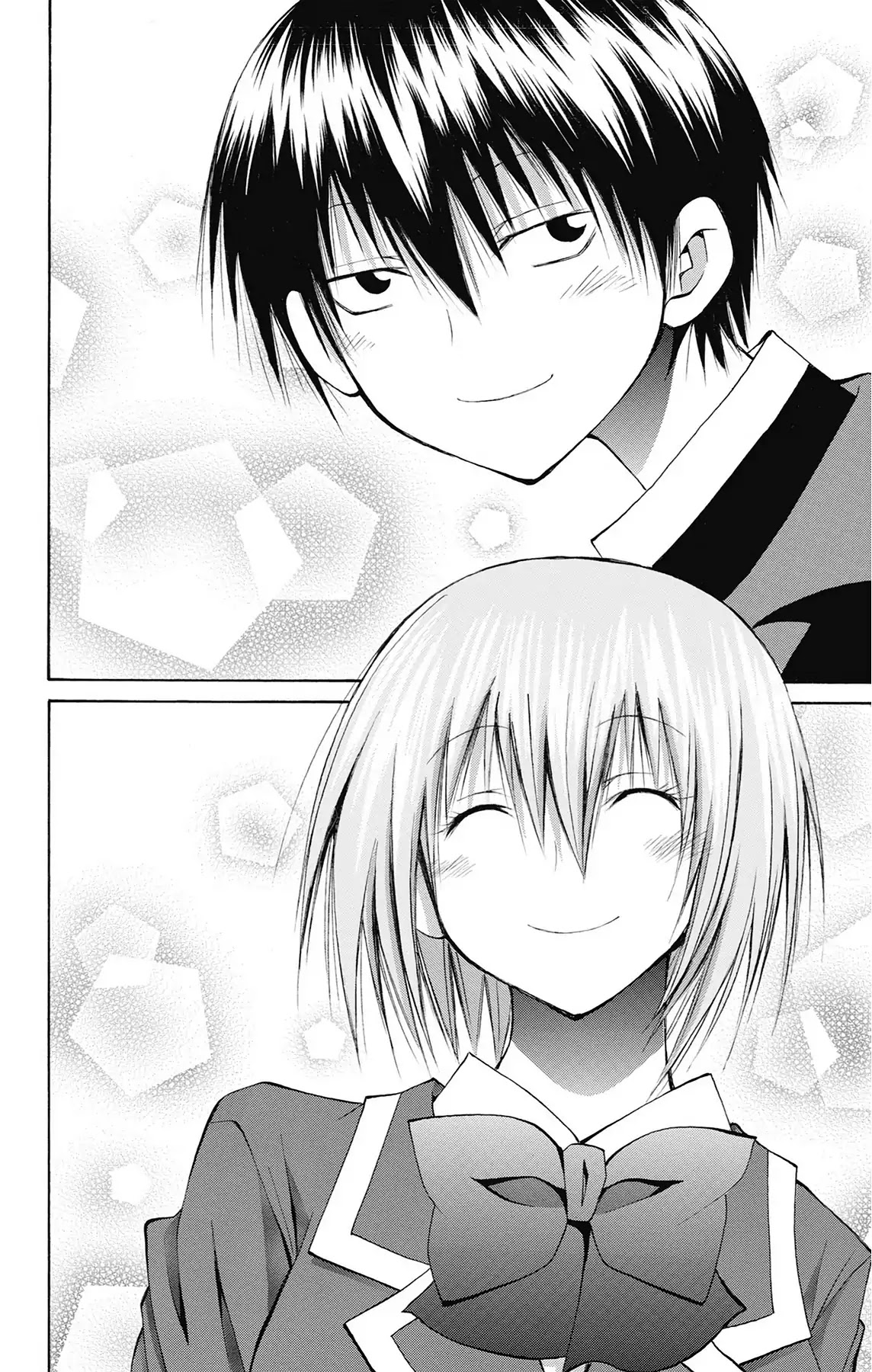 Fire-Hot Aunt Chapter 48 page 46 - Chapter 48: Vol.12 FINAL EPISODE [END]