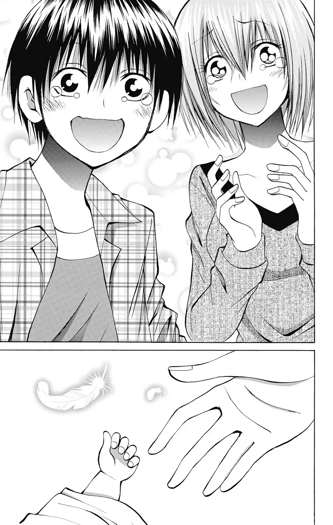 Fire-Hot Aunt Chapter 48 page 55 - Chapter 48: Vol.12 FINAL EPISODE [END]