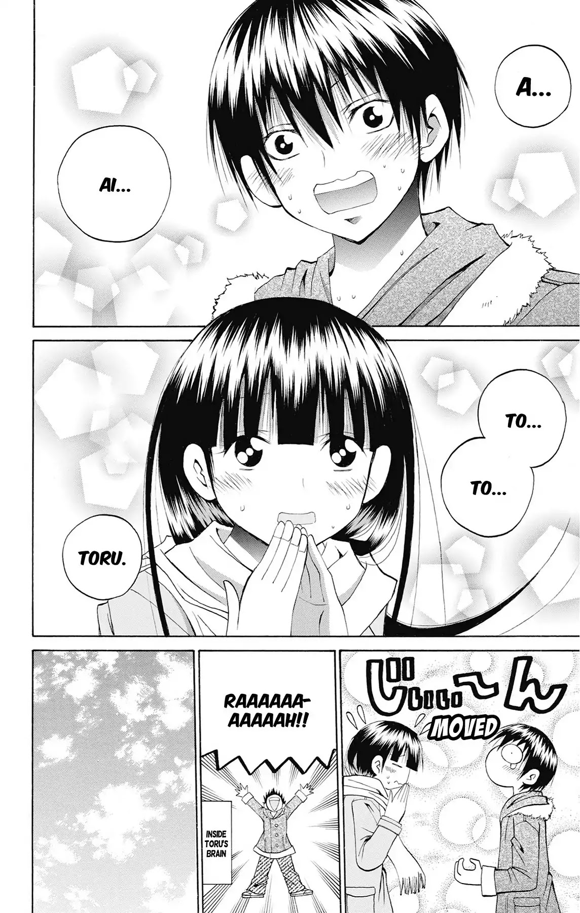 Fire-Hot Aunt Chapter 48 page 6 - Chapter 48: Vol.12 FINAL EPISODE [END]