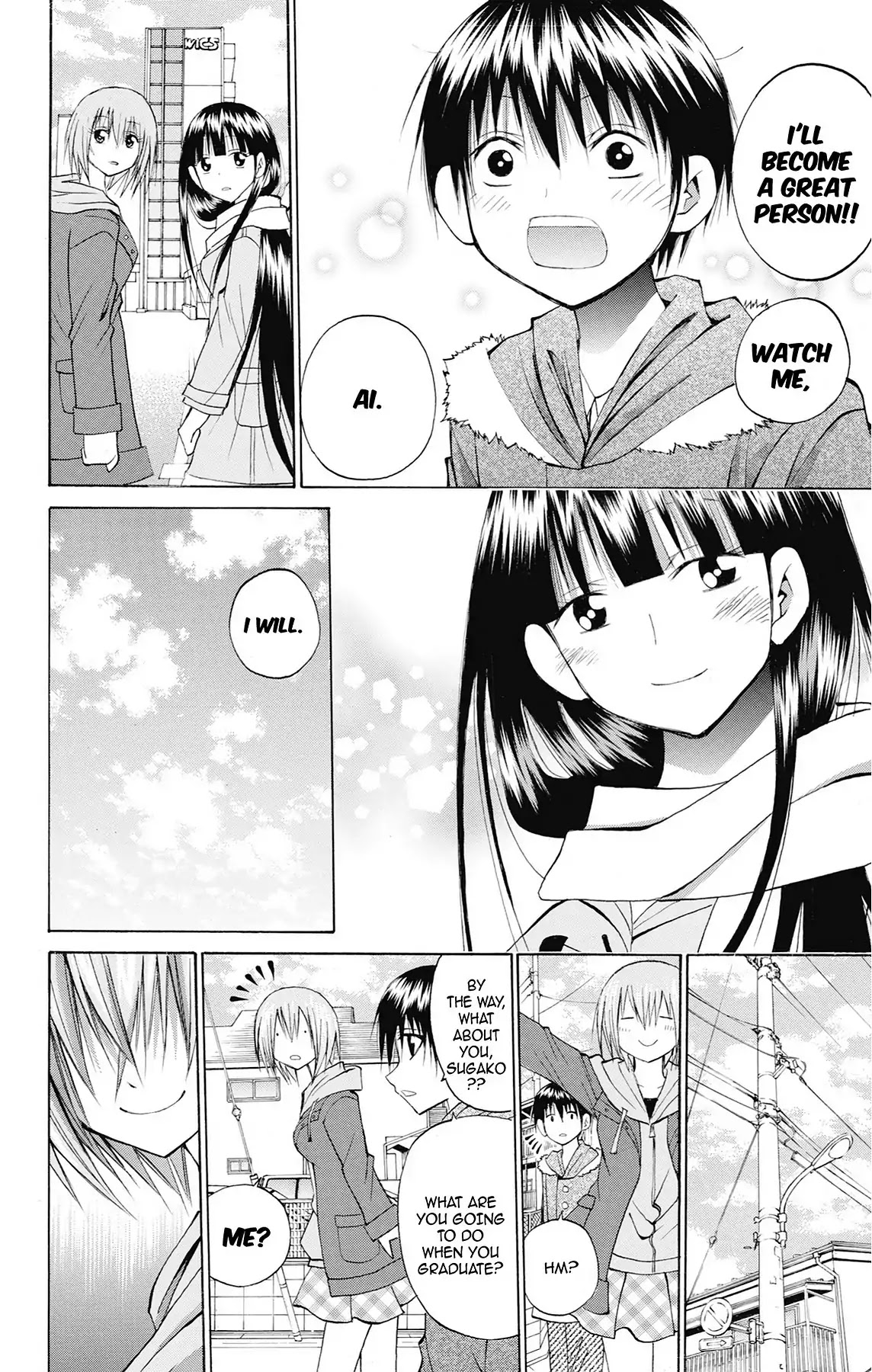 Fire-Hot Aunt Chapter 48 page 8 - Chapter 48: Vol.12 FINAL EPISODE [END]