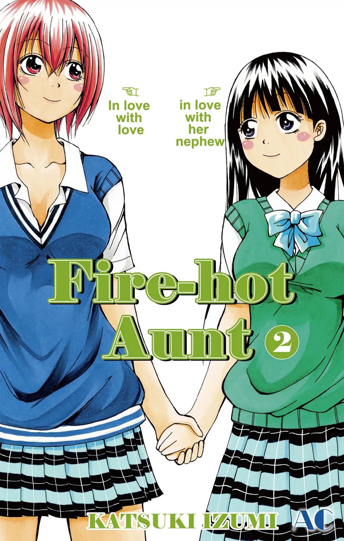 Fire-Hot Aunt Chapter 5 page 1 - Chapter 5: Vol.2 EPISODE 5: GOING HOME FROM SCHOOL