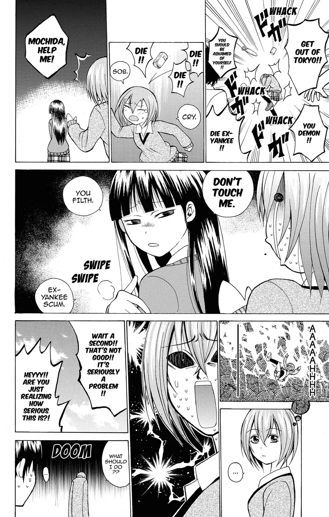 Fire-Hot Aunt Chapter 5 page 12 - Chapter 5: Vol.2 EPISODE 5: GOING HOME FROM SCHOOL