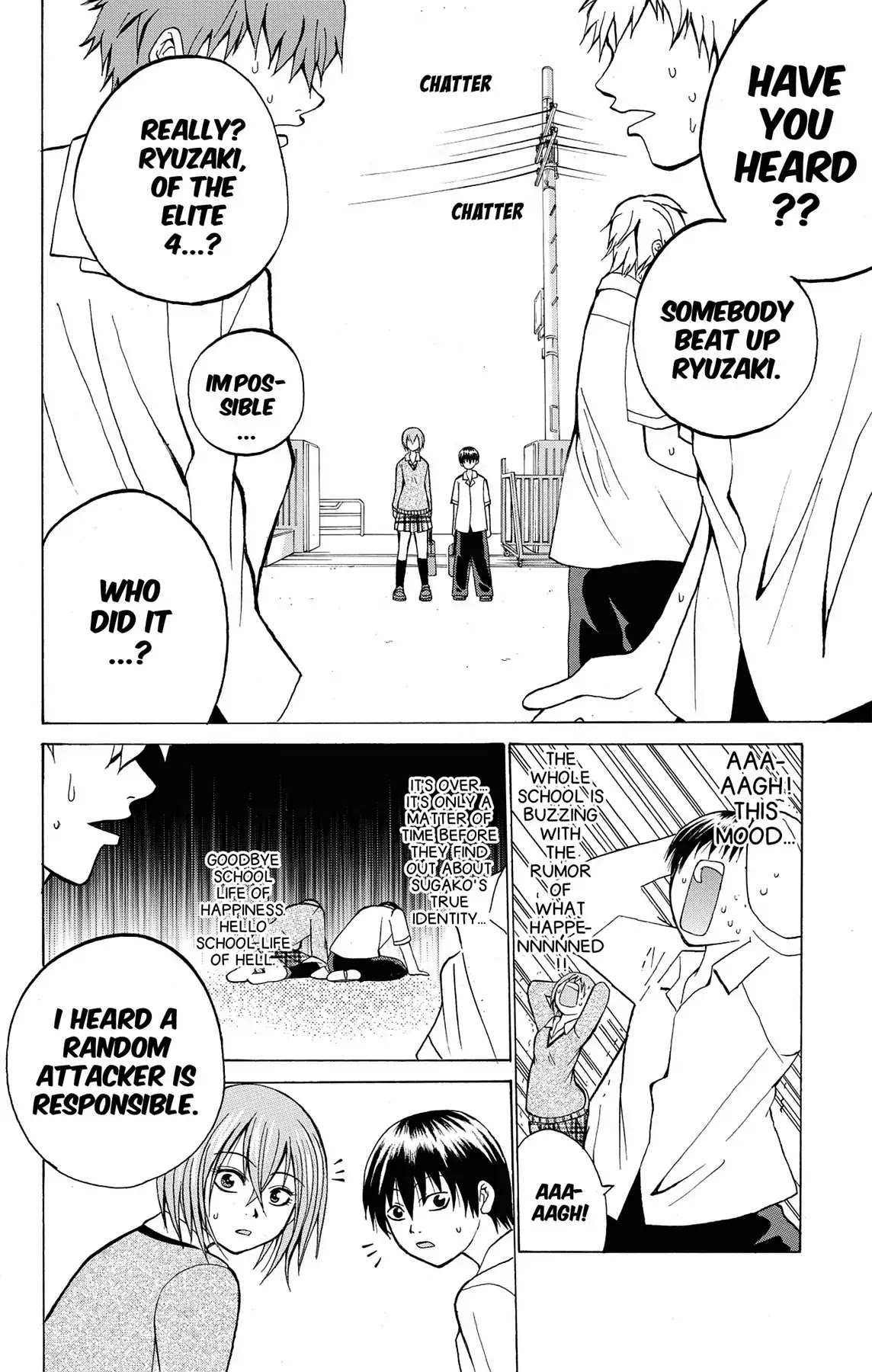 Fire-Hot Aunt Chapter 5 page 14 - Chapter 5: Vol.2 EPISODE 5: GOING HOME FROM SCHOOL