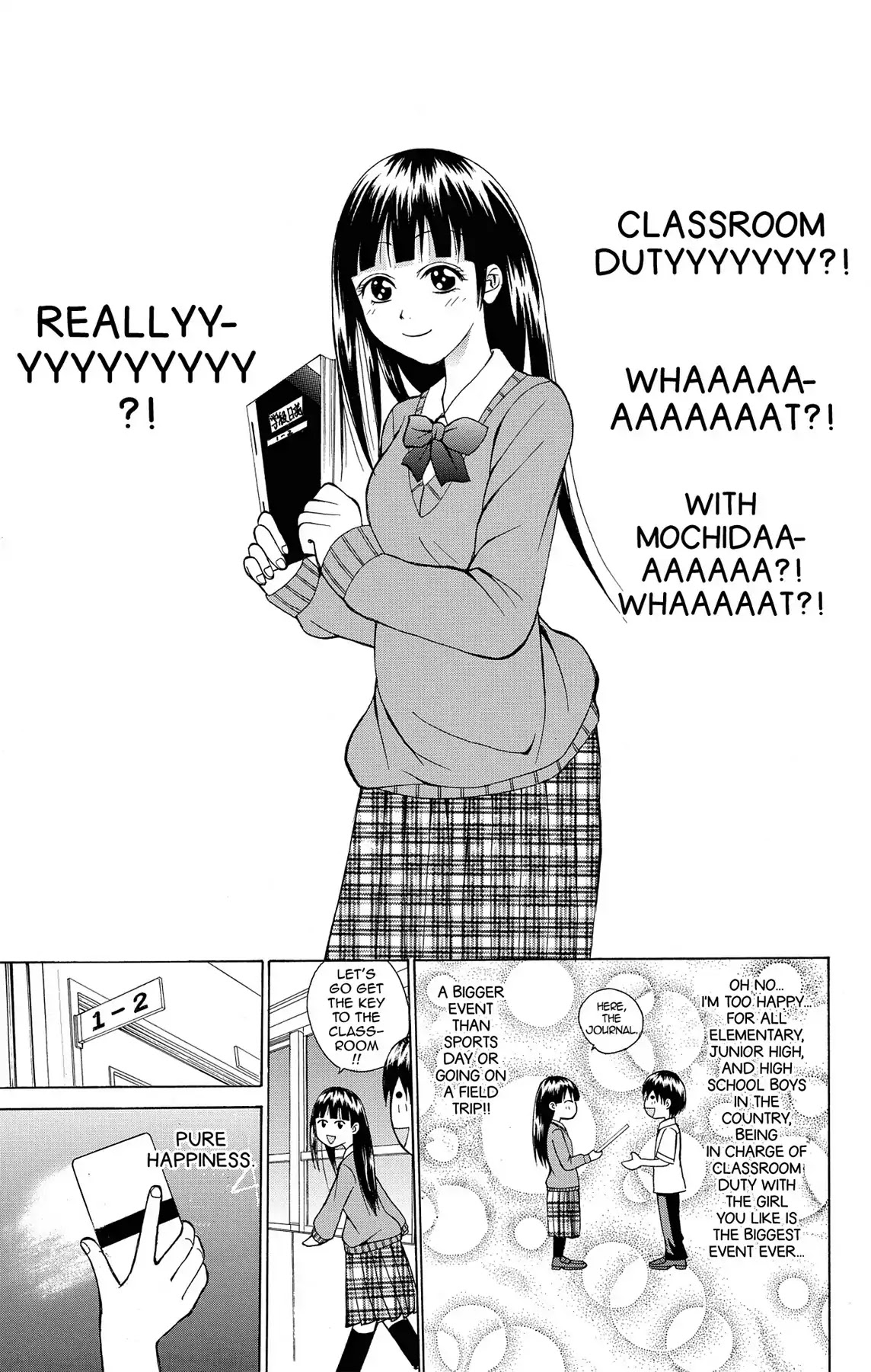 Fire-Hot Aunt Chapter 5 page 17 - Chapter 5: Vol.2 EPISODE 5: GOING HOME FROM SCHOOL