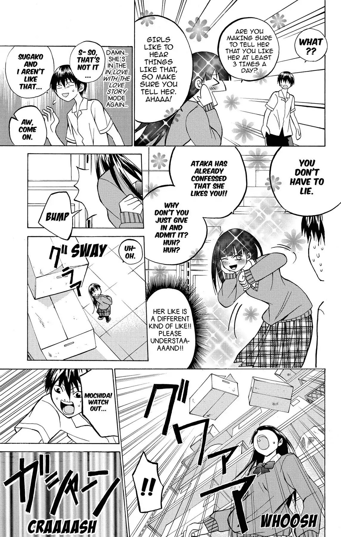 Fire-Hot Aunt Chapter 5 page 19 - Chapter 5: Vol.2 EPISODE 5: GOING HOME FROM SCHOOL