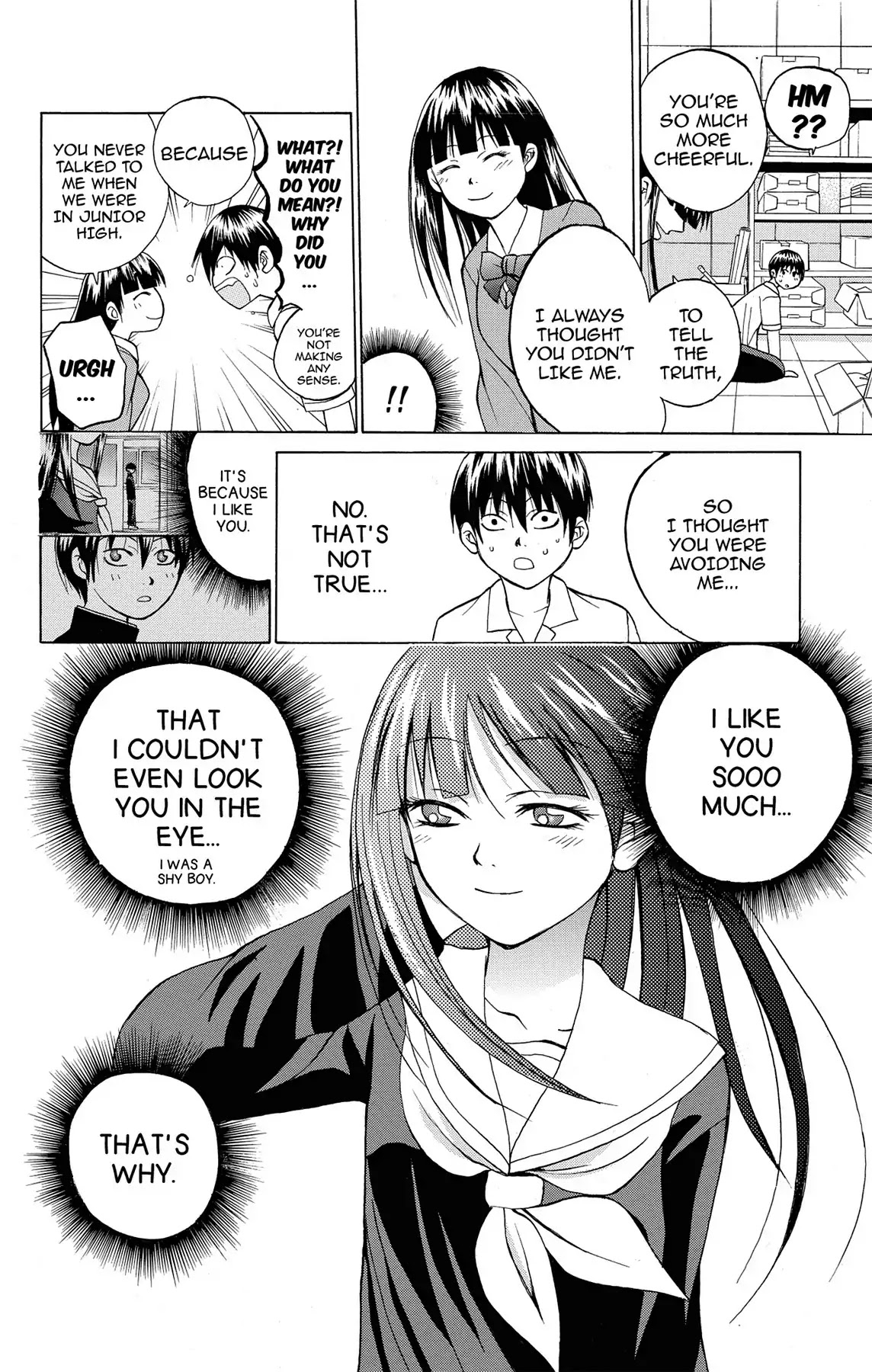 Fire-Hot Aunt Chapter 5 page 22 - Chapter 5: Vol.2 EPISODE 5: GOING HOME FROM SCHOOL