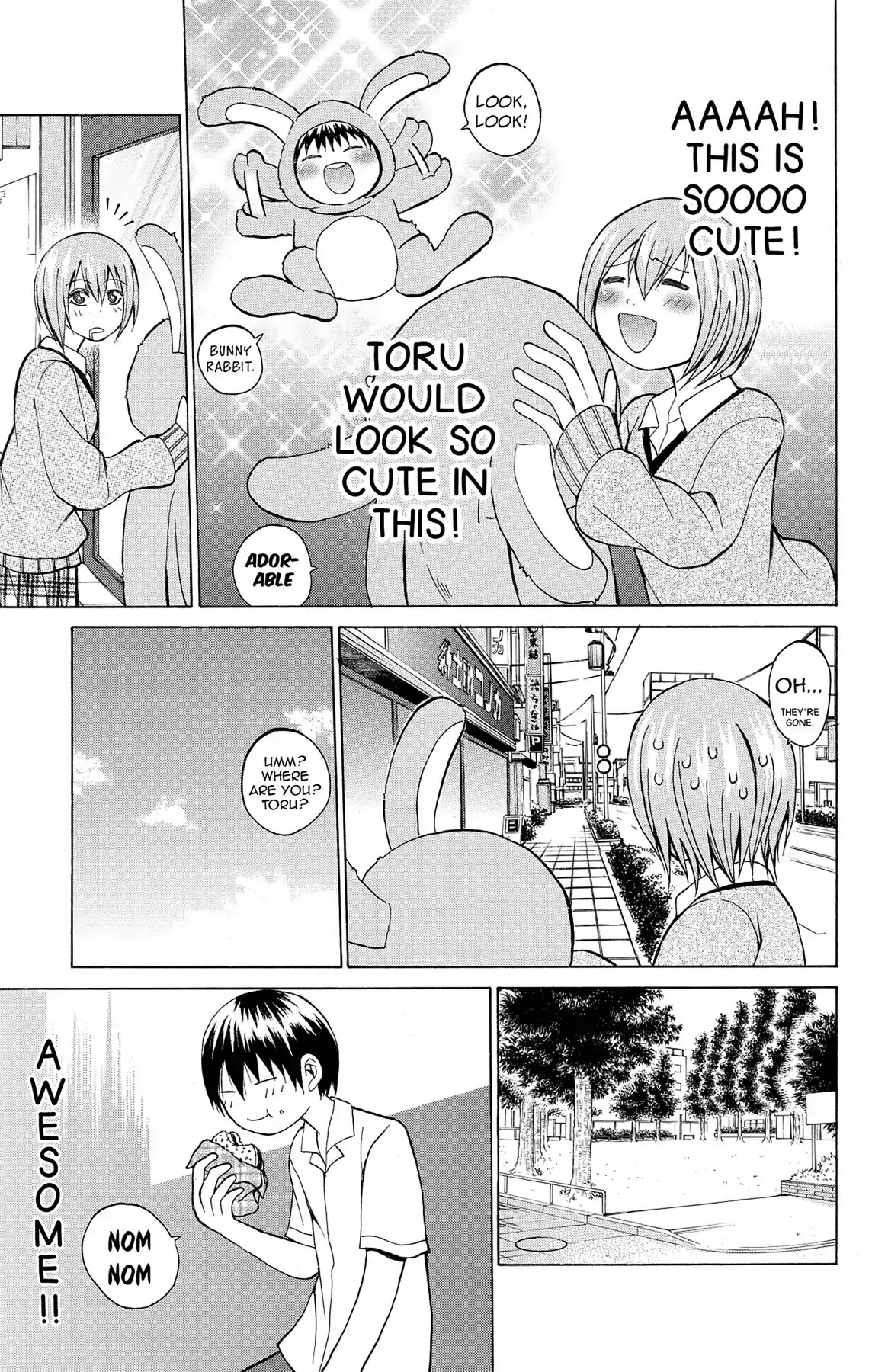 Fire-Hot Aunt Chapter 5 page 31 - Chapter 5: Vol.2 EPISODE 5: GOING HOME FROM SCHOOL