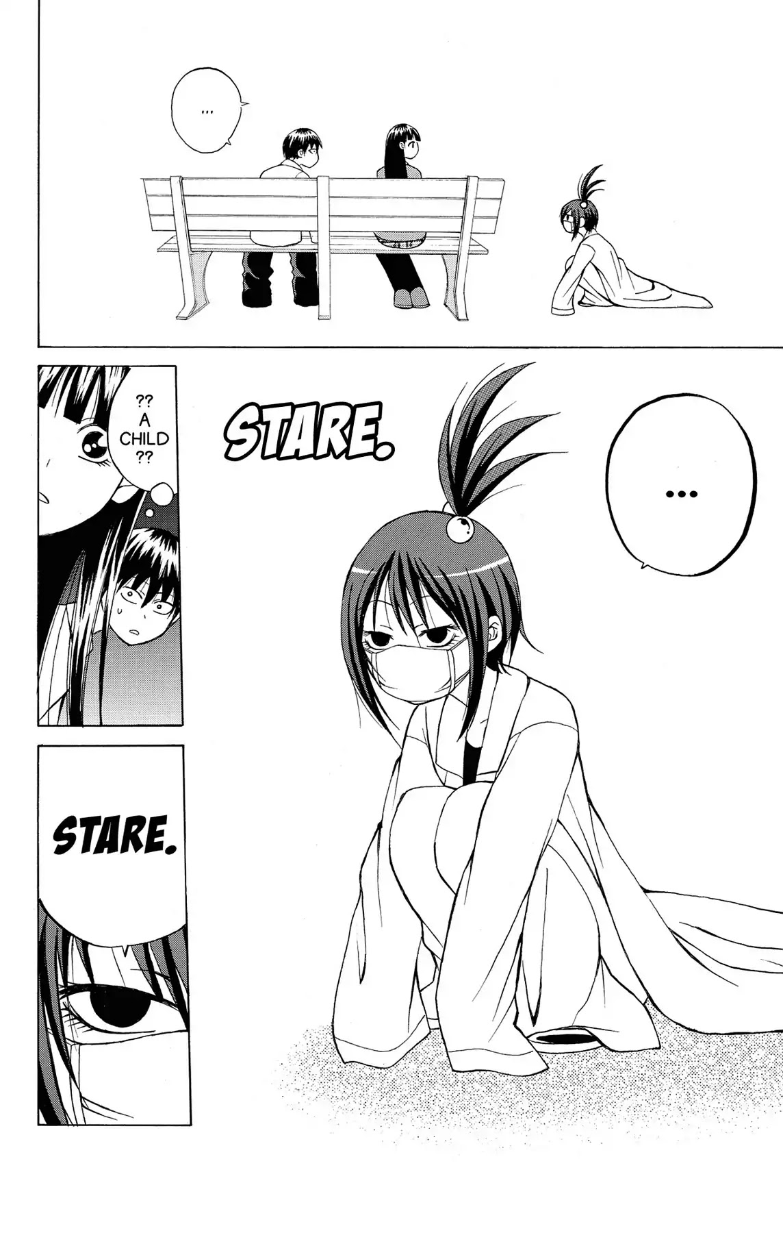 Fire-Hot Aunt Chapter 5 page 34 - Chapter 5: Vol.2 EPISODE 5: GOING HOME FROM SCHOOL