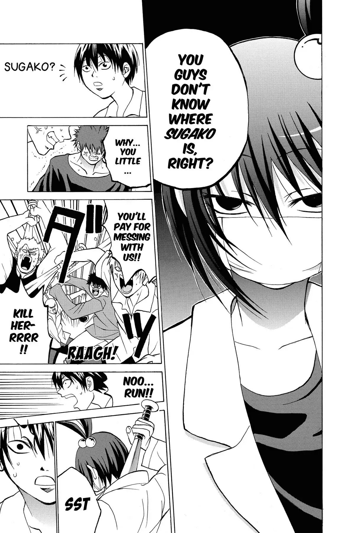 Fire-Hot Aunt Chapter 5 page 39 - Chapter 5: Vol.2 EPISODE 5: GOING HOME FROM SCHOOL