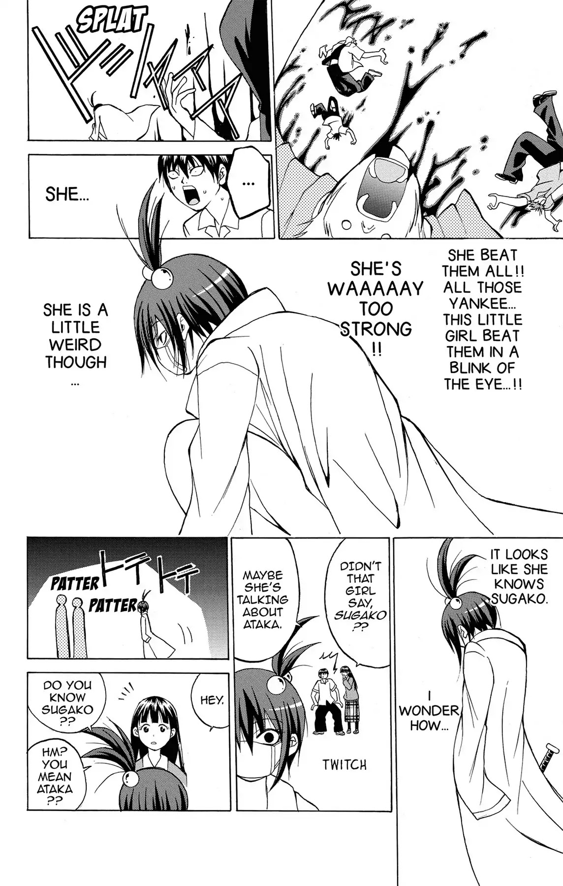 Fire-Hot Aunt Chapter 5 page 45 - Chapter 5: Vol.2 EPISODE 5: GOING HOME FROM SCHOOL